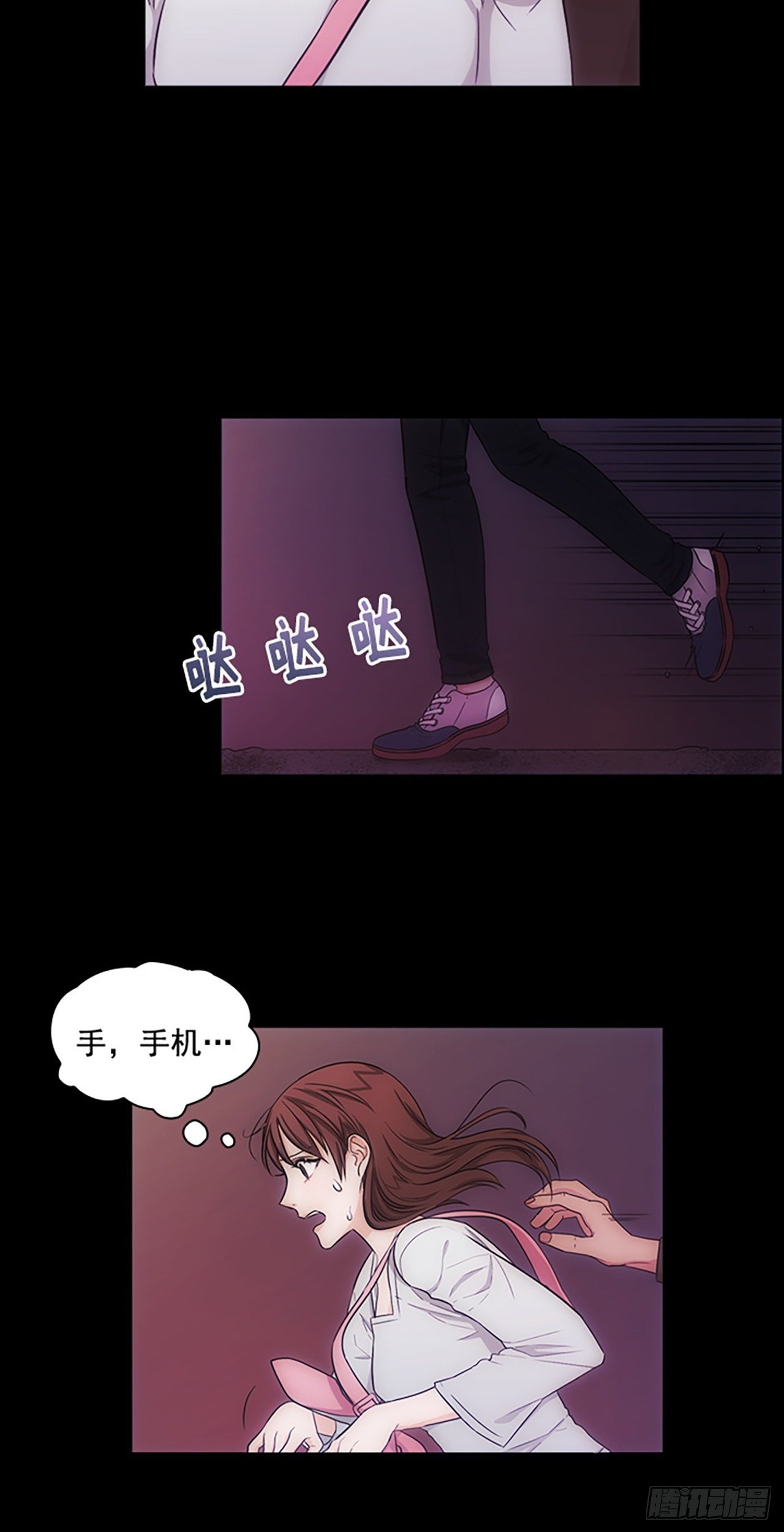 第12话5