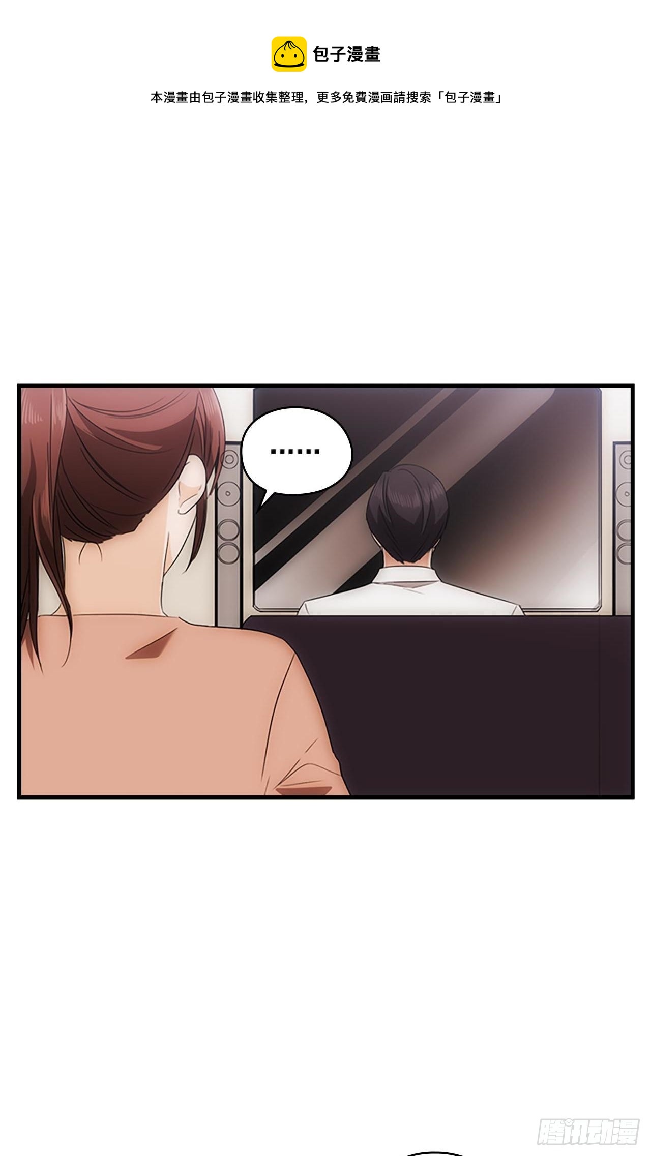 第47话49