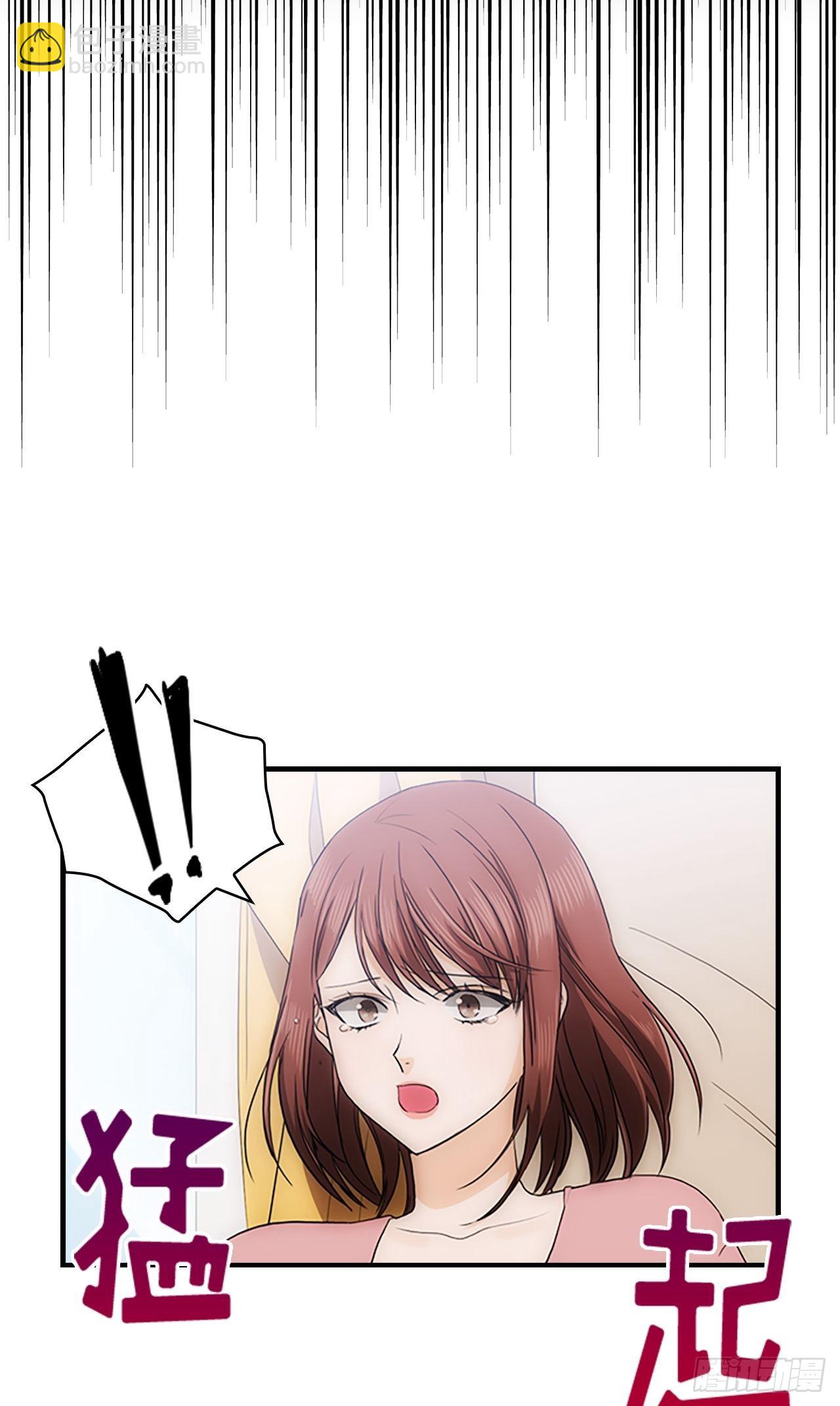 第41话24