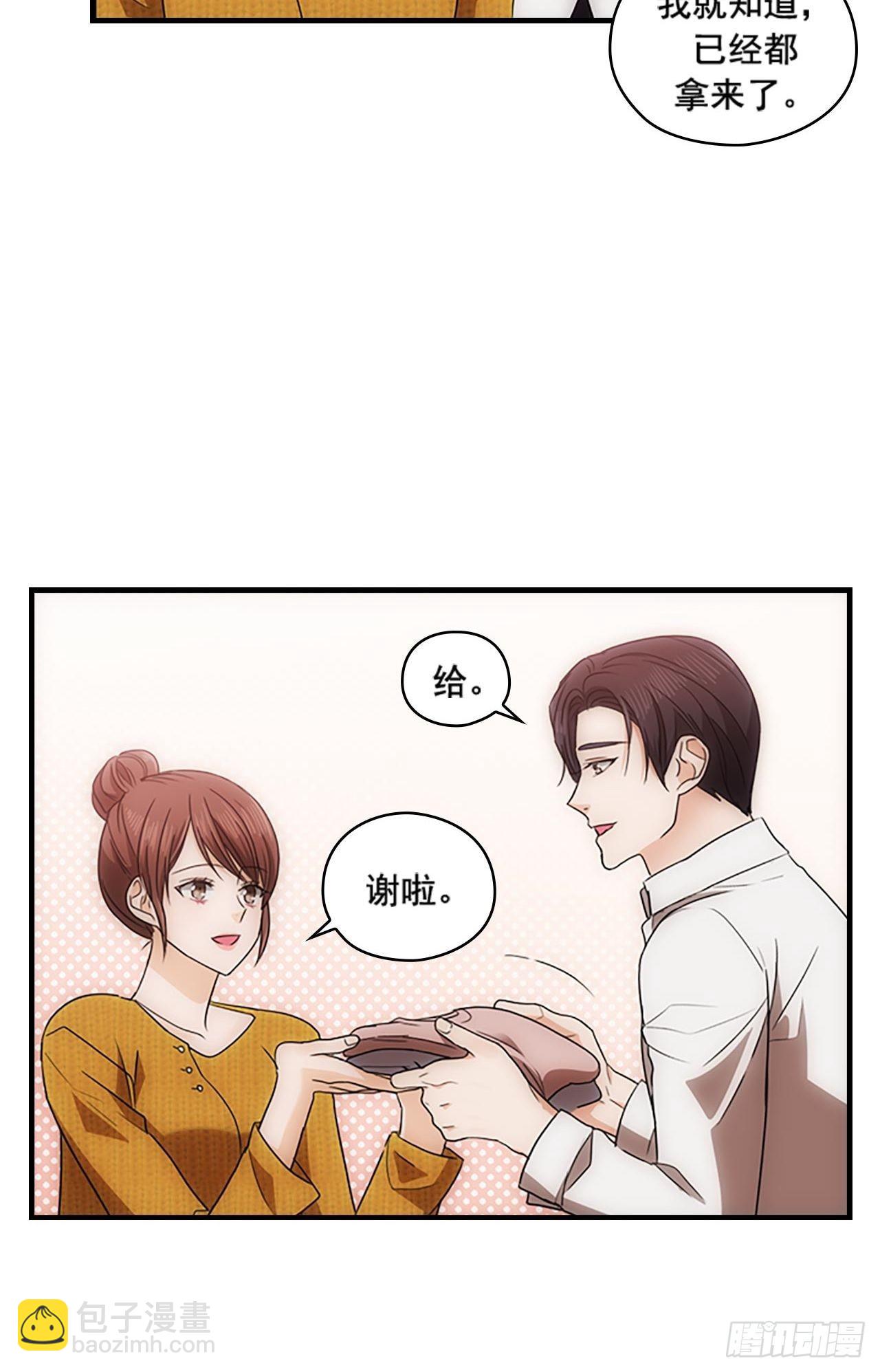 第51话25