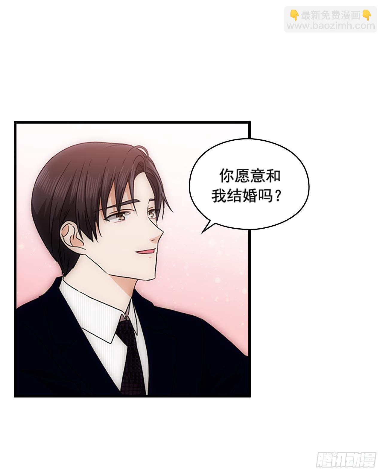第54话45