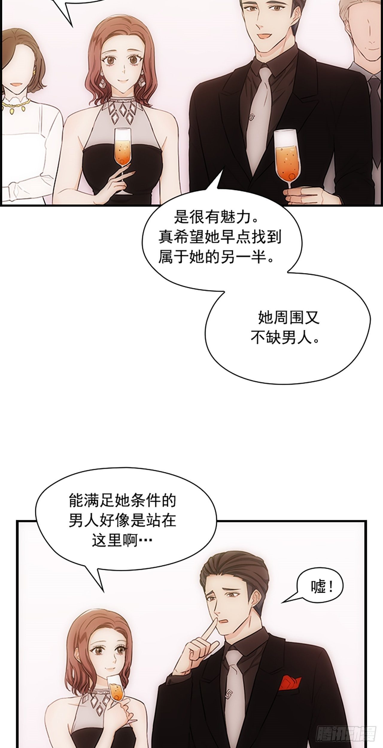 第9话36