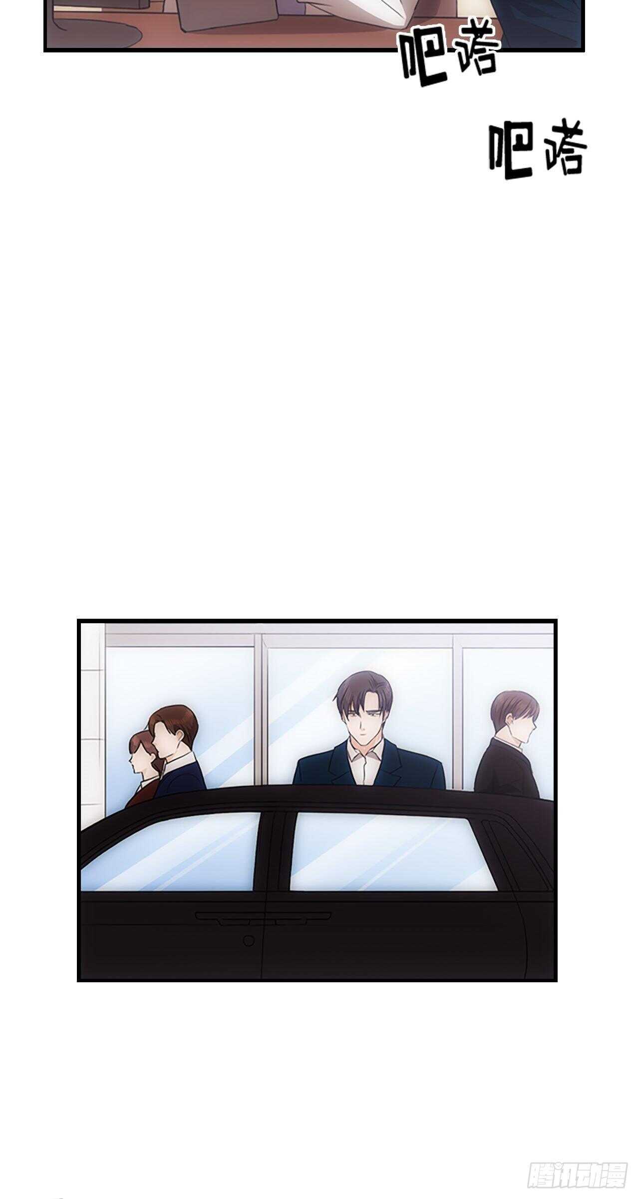 第28话42