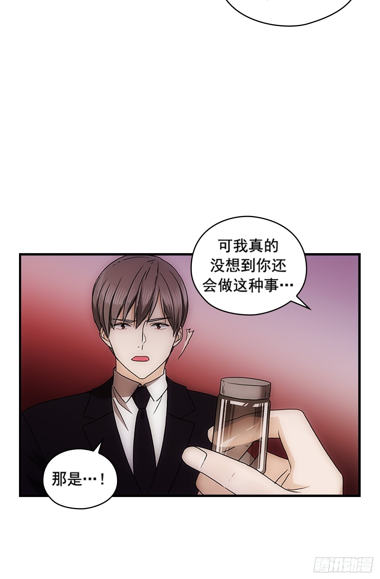 第52话35