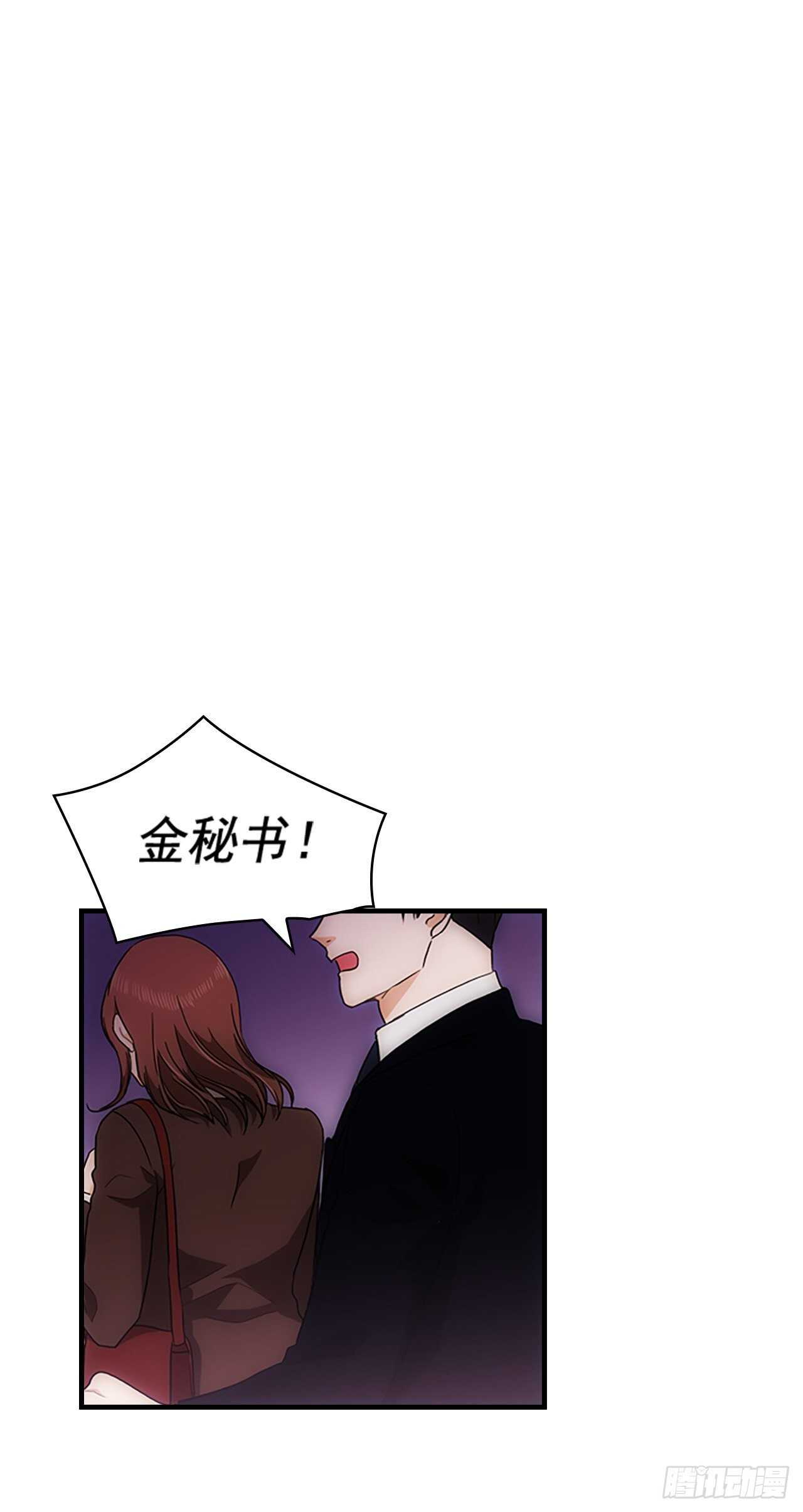 第32话35