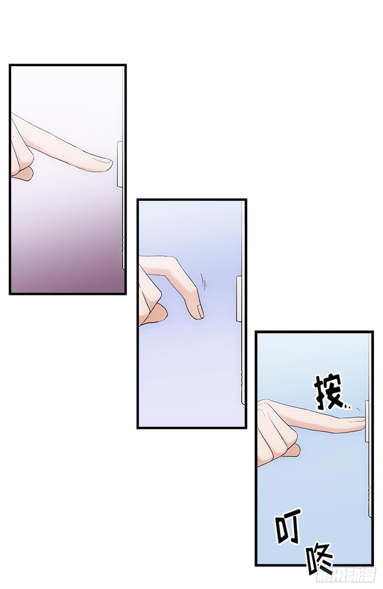 第46话24