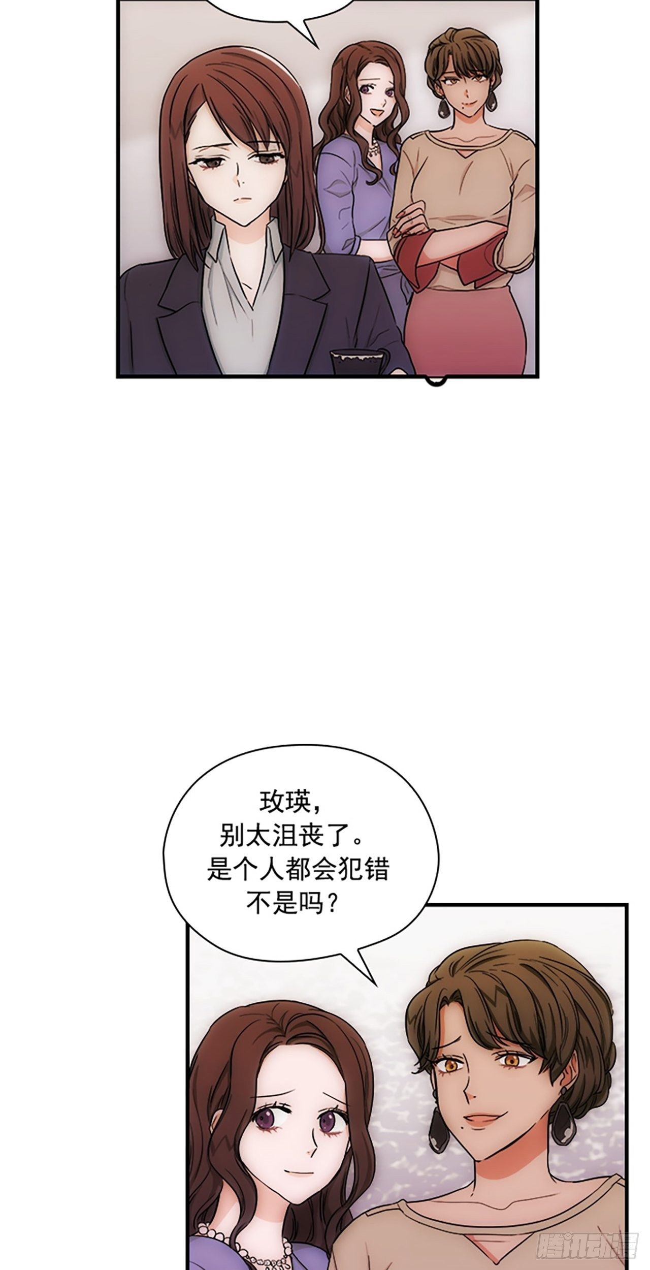 第15话31