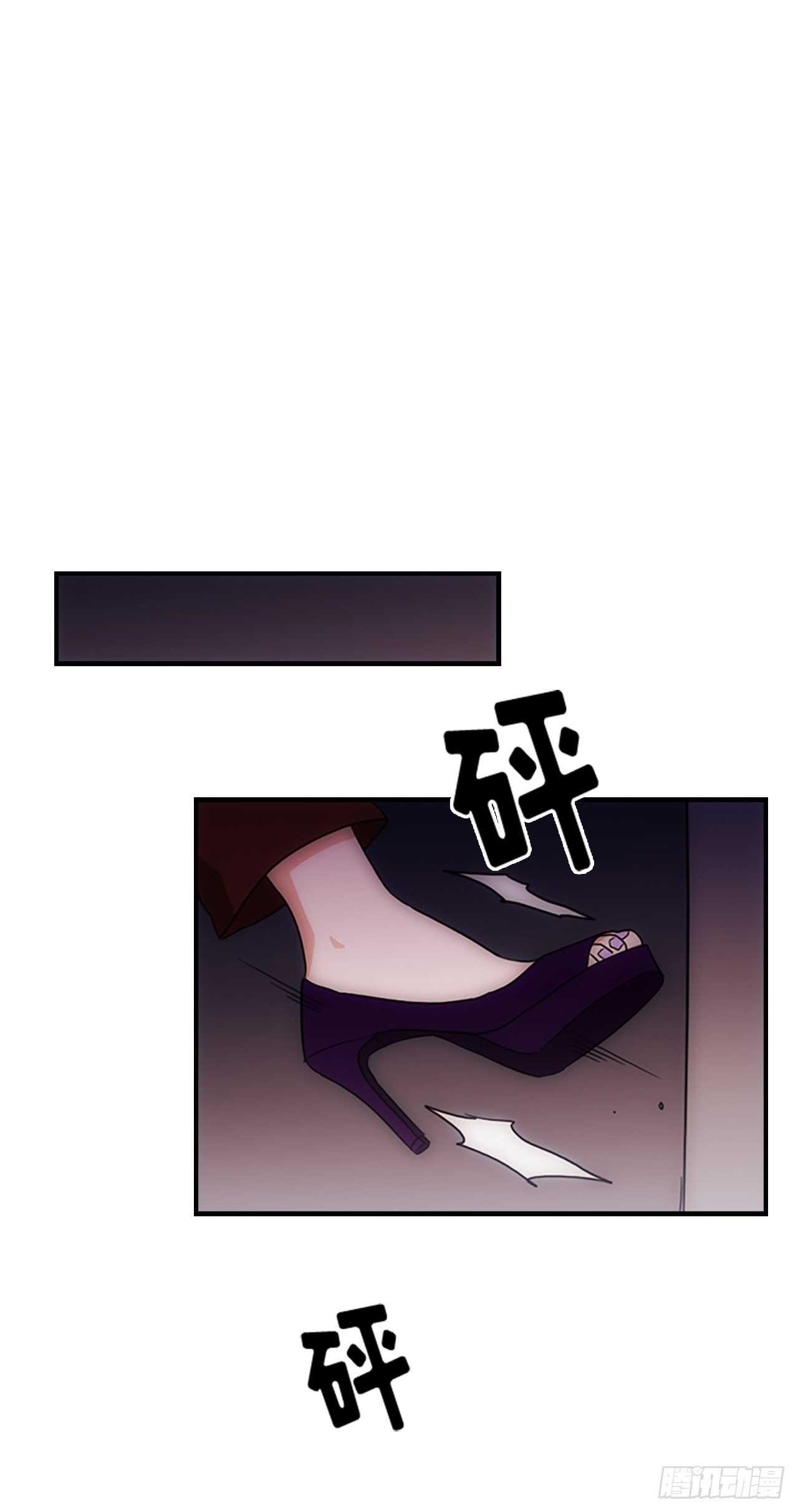 第32话8