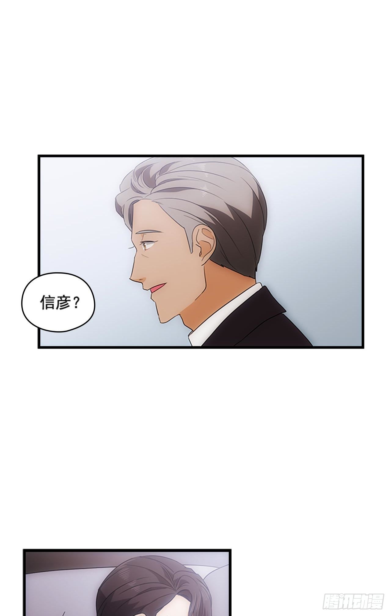 第46话9