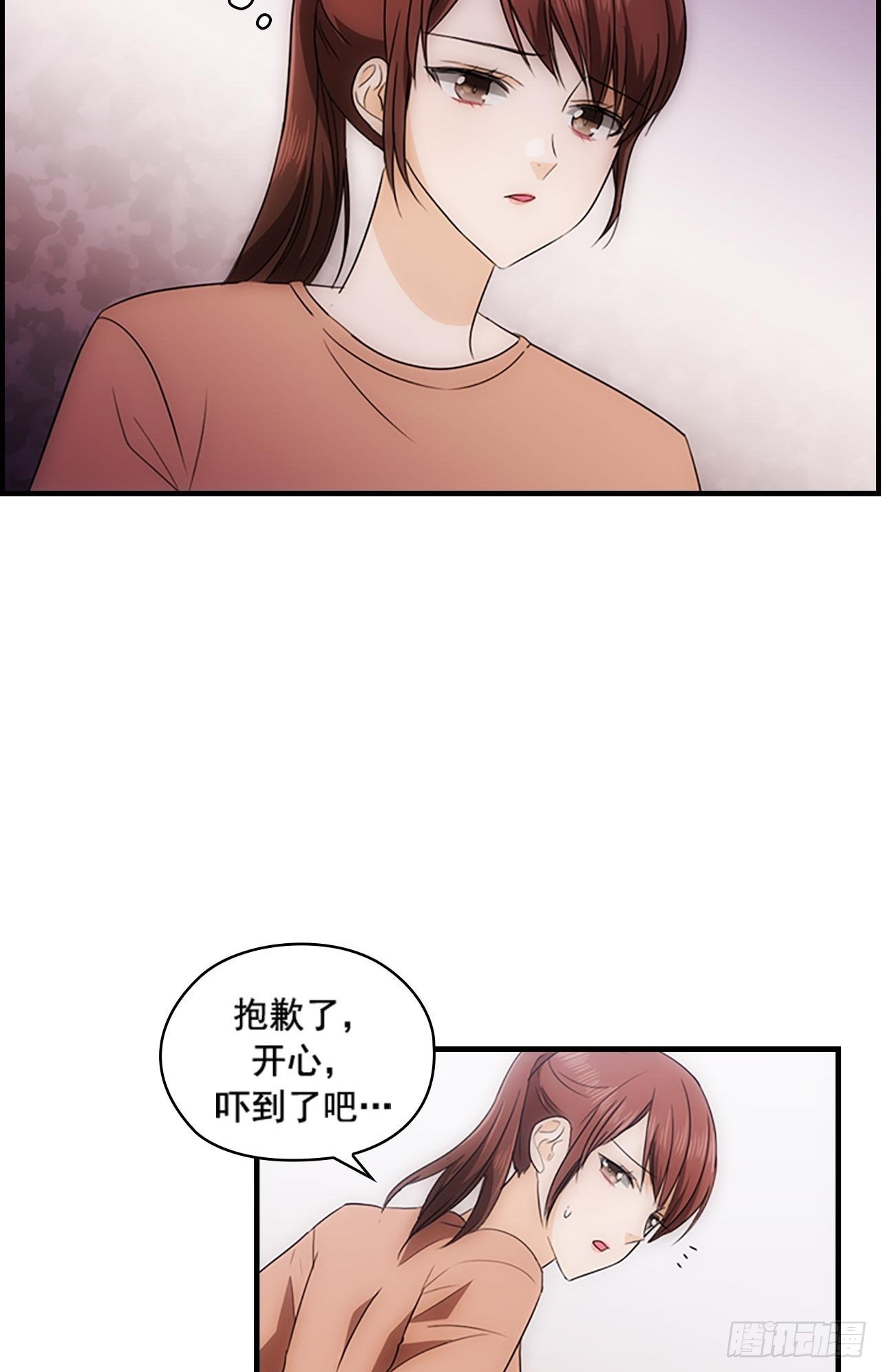 第48话21