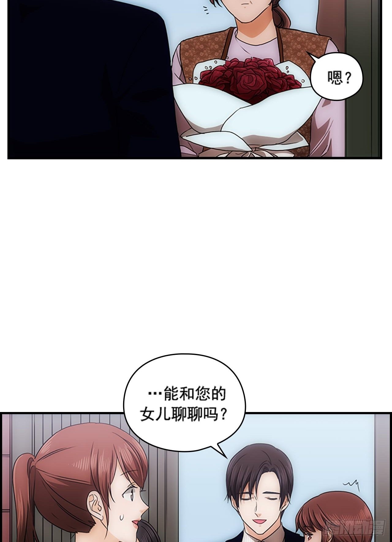 第54话27