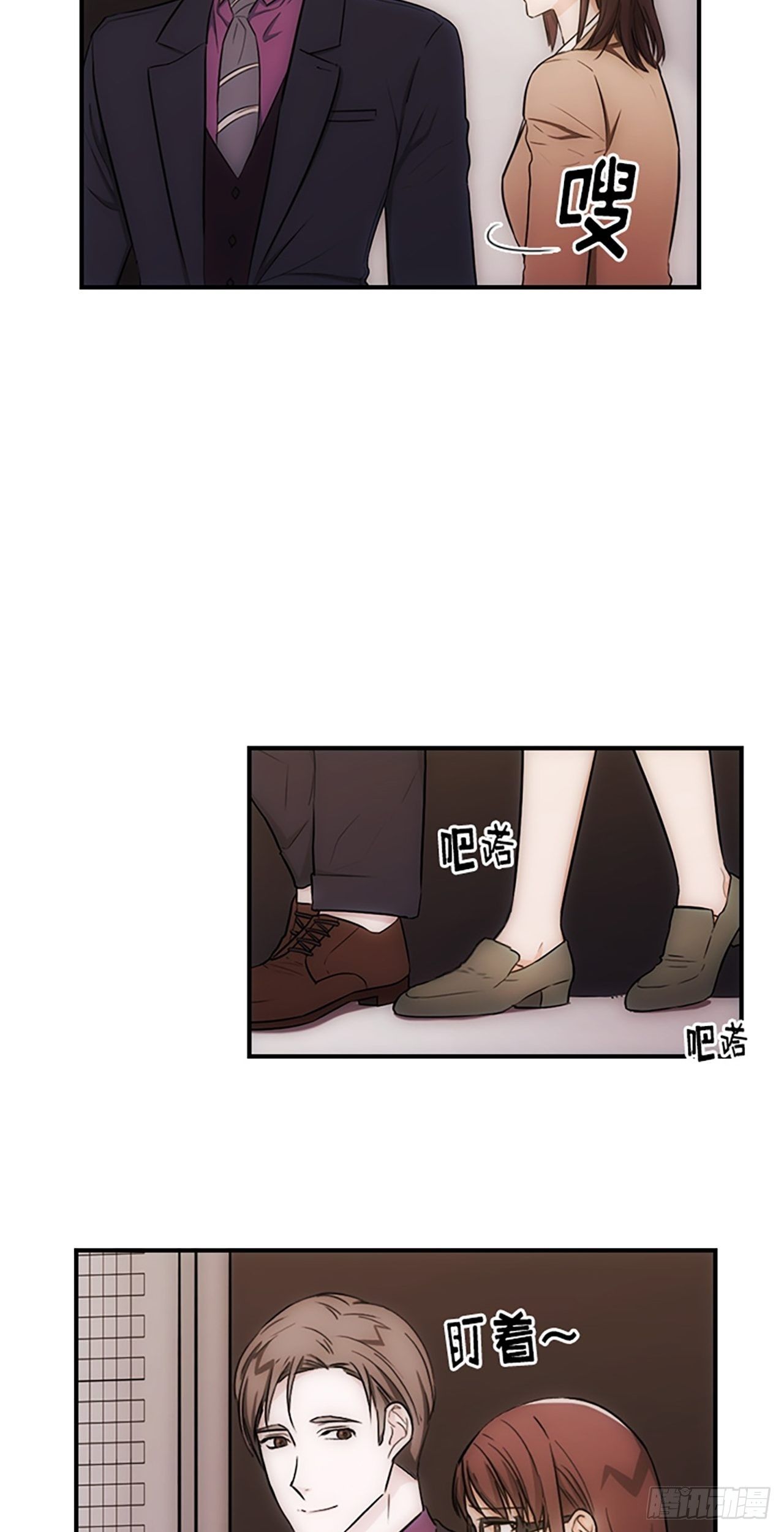 第13话3