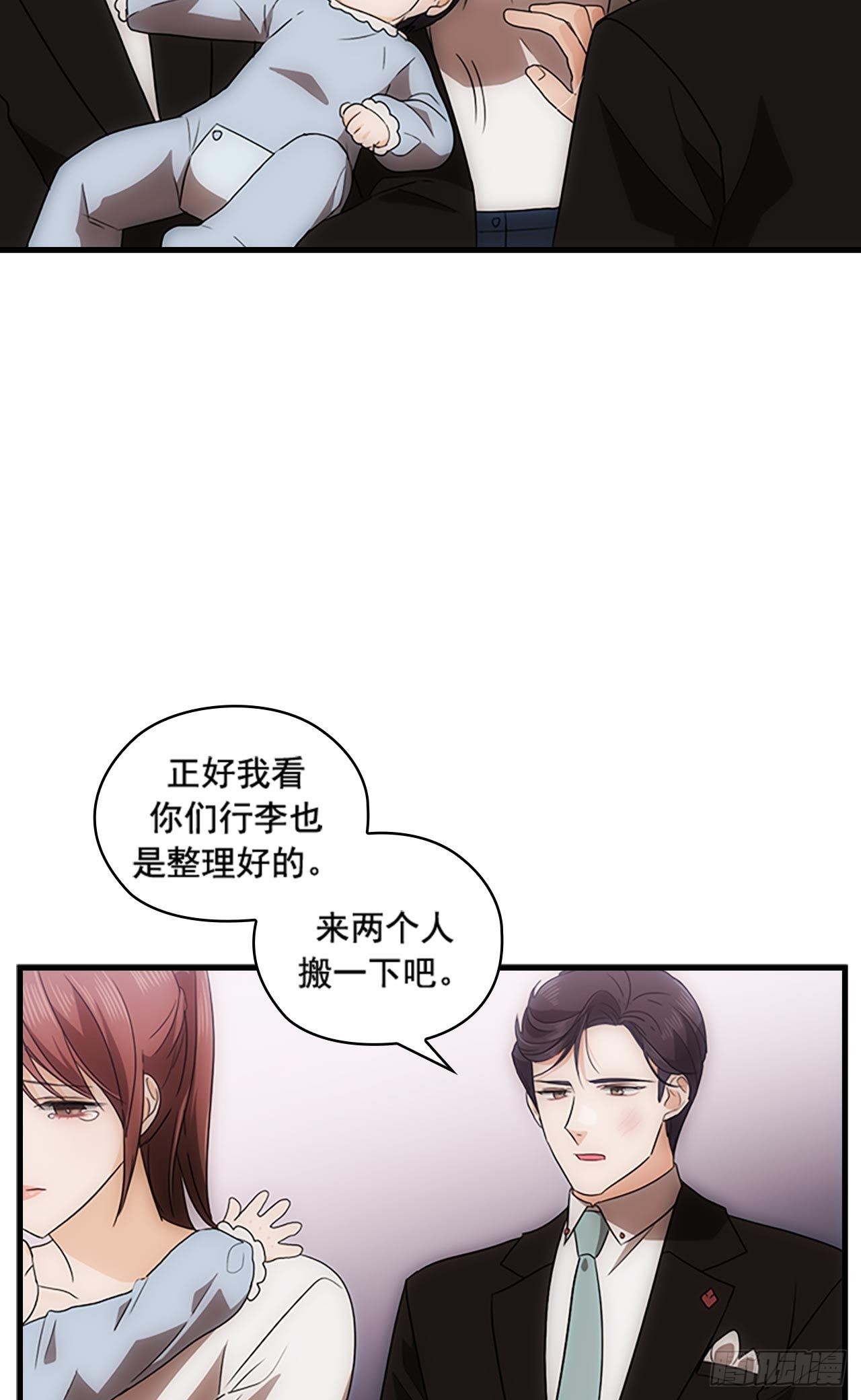 第46话58
