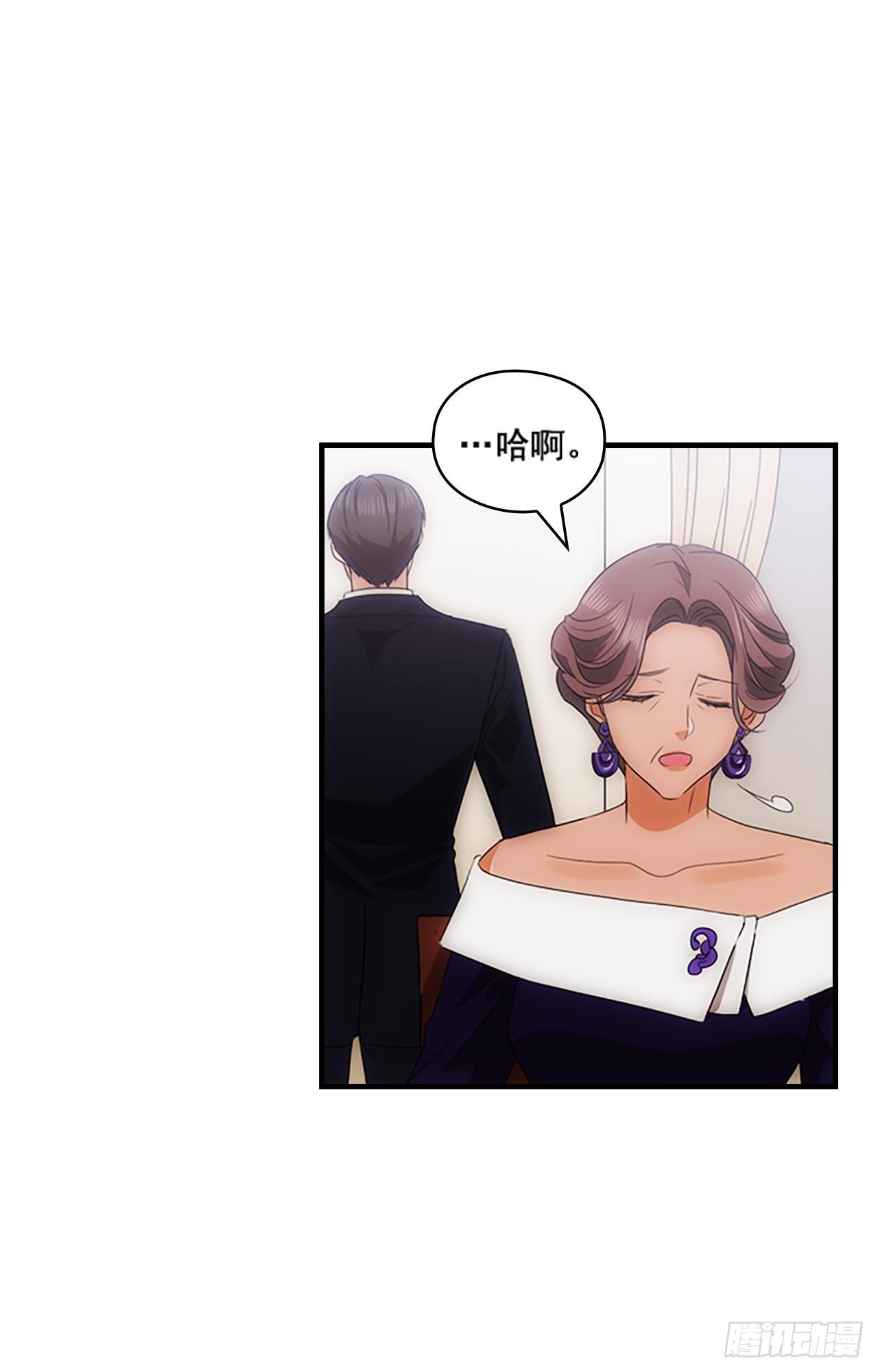 第44话31