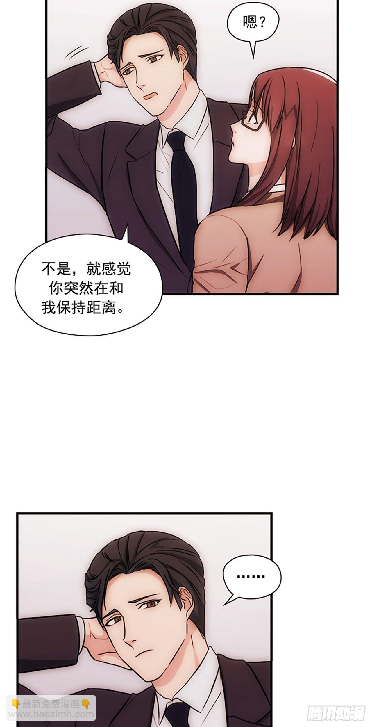 第14话39