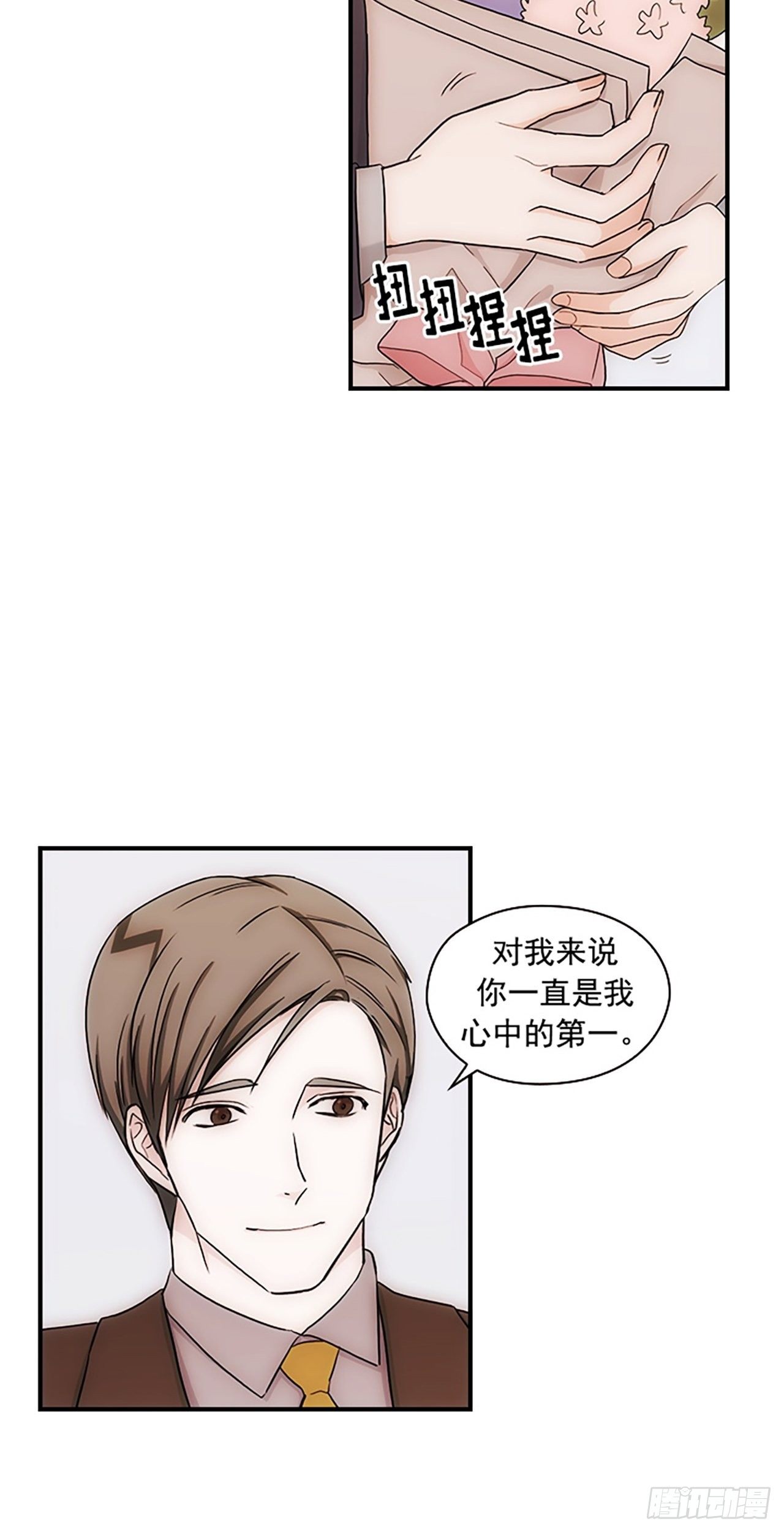 第16话7