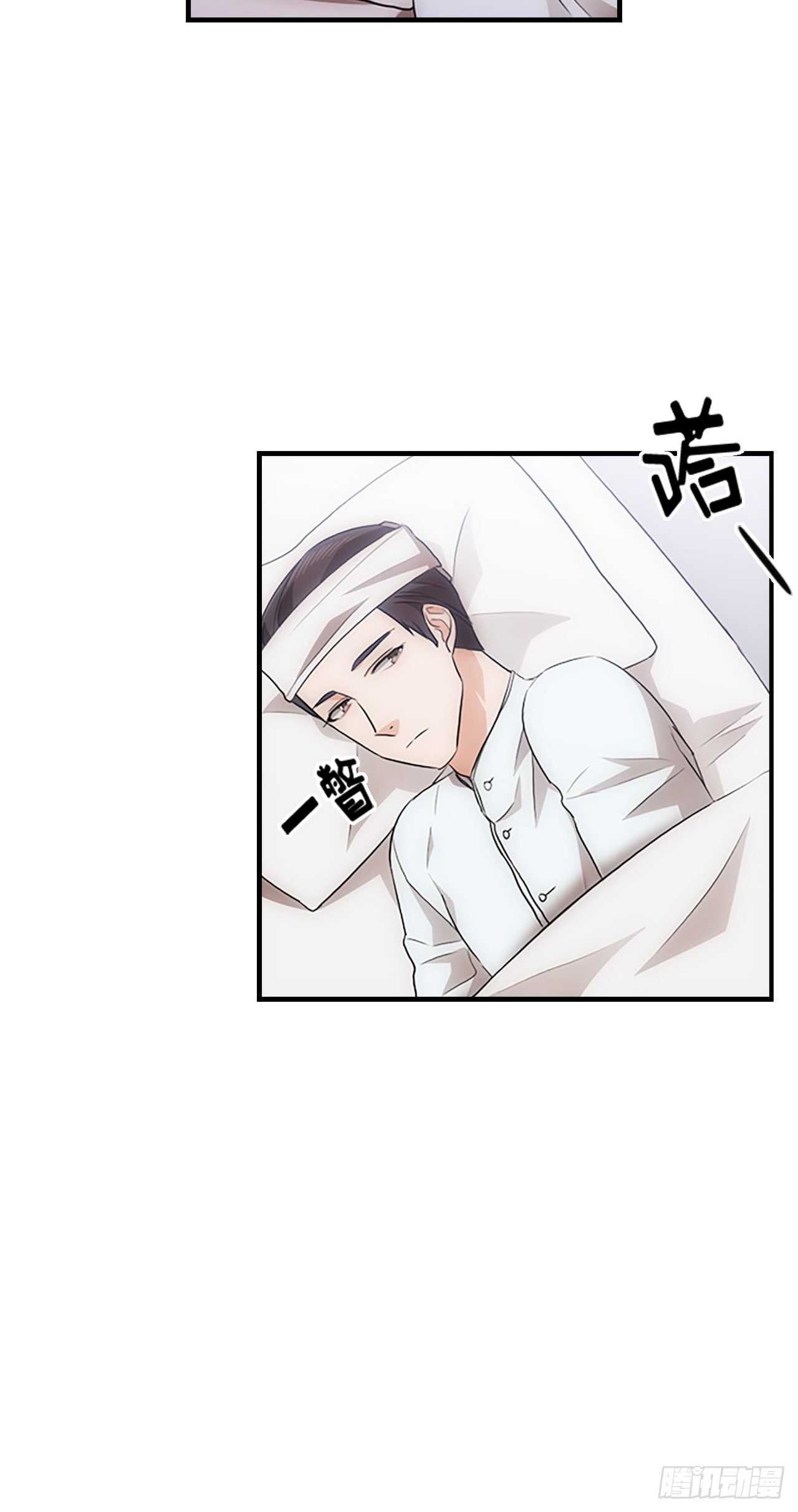 第26话19