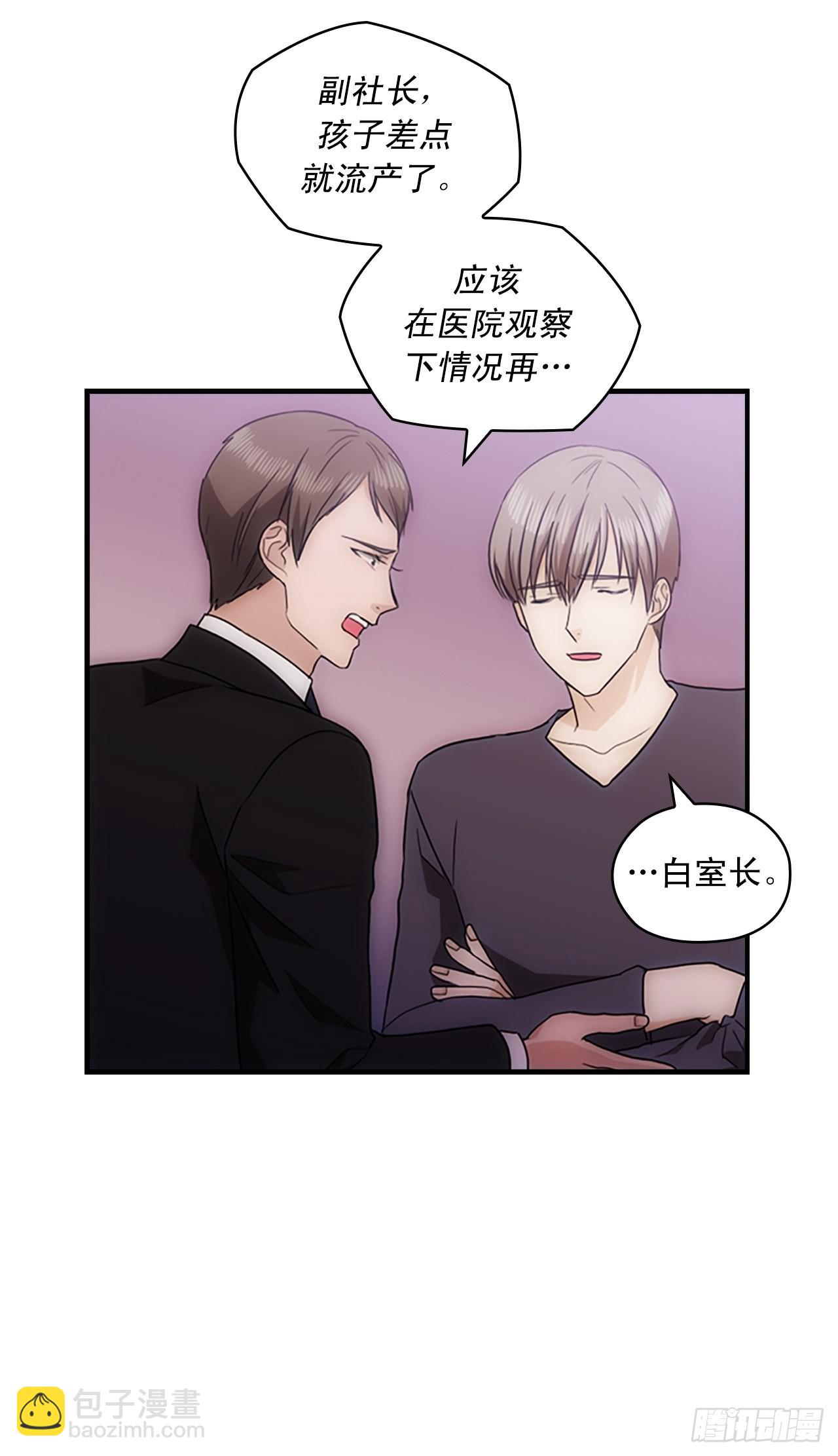 第41话39