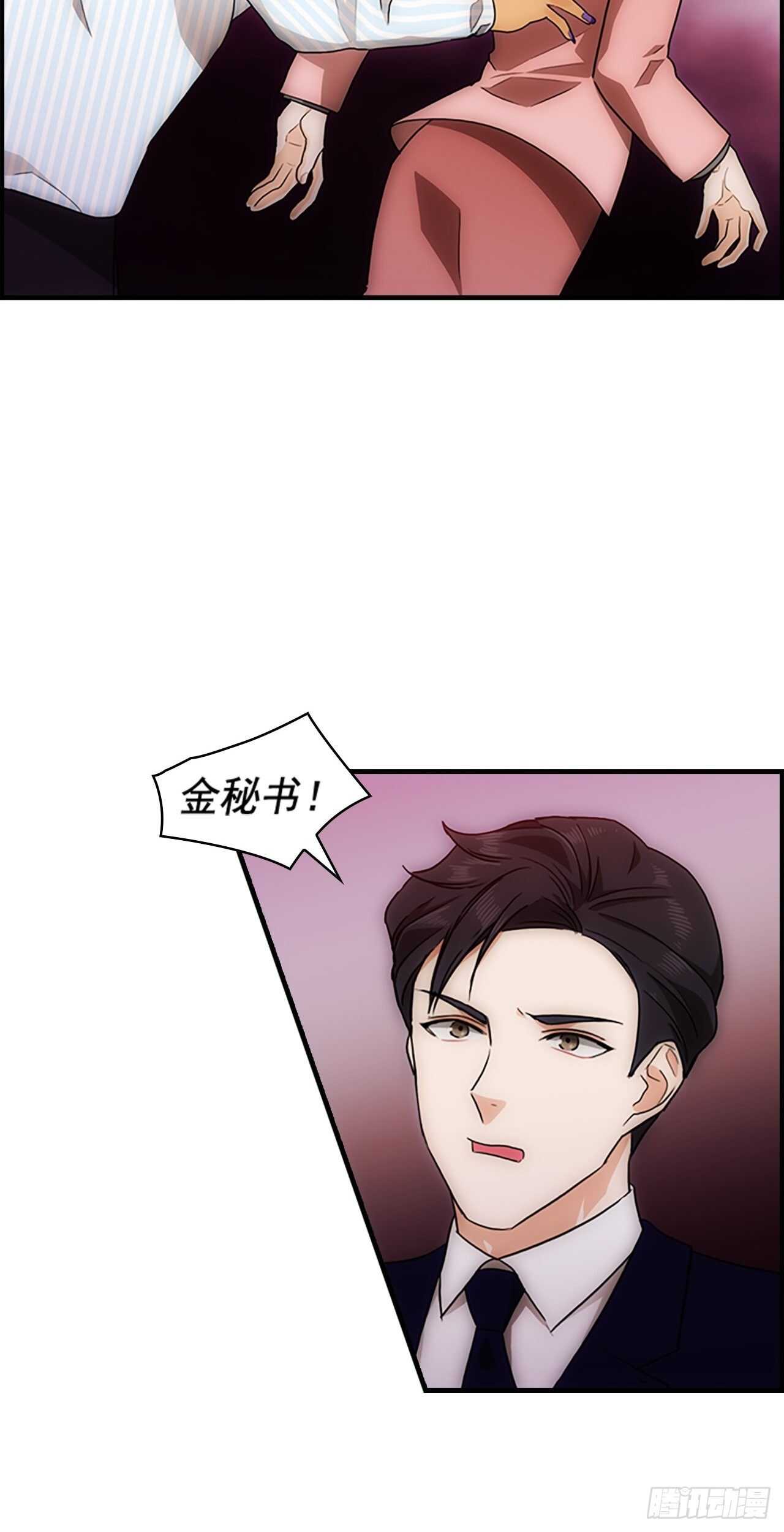 第24话27