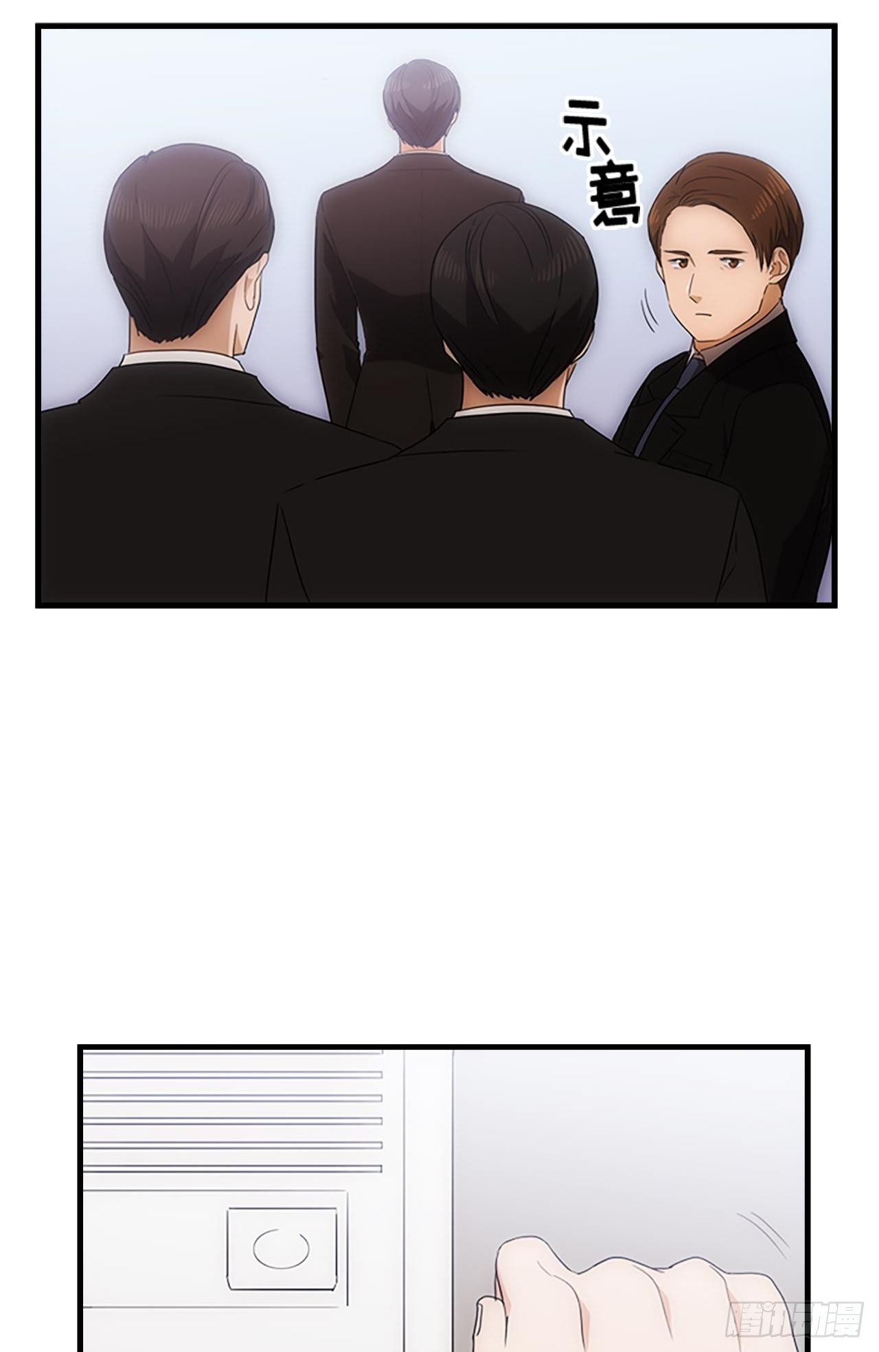 第46话22