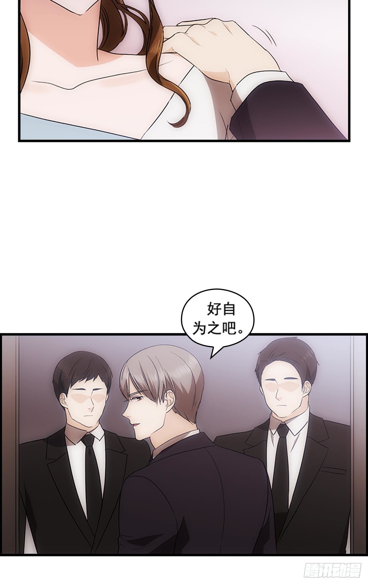 第47话15