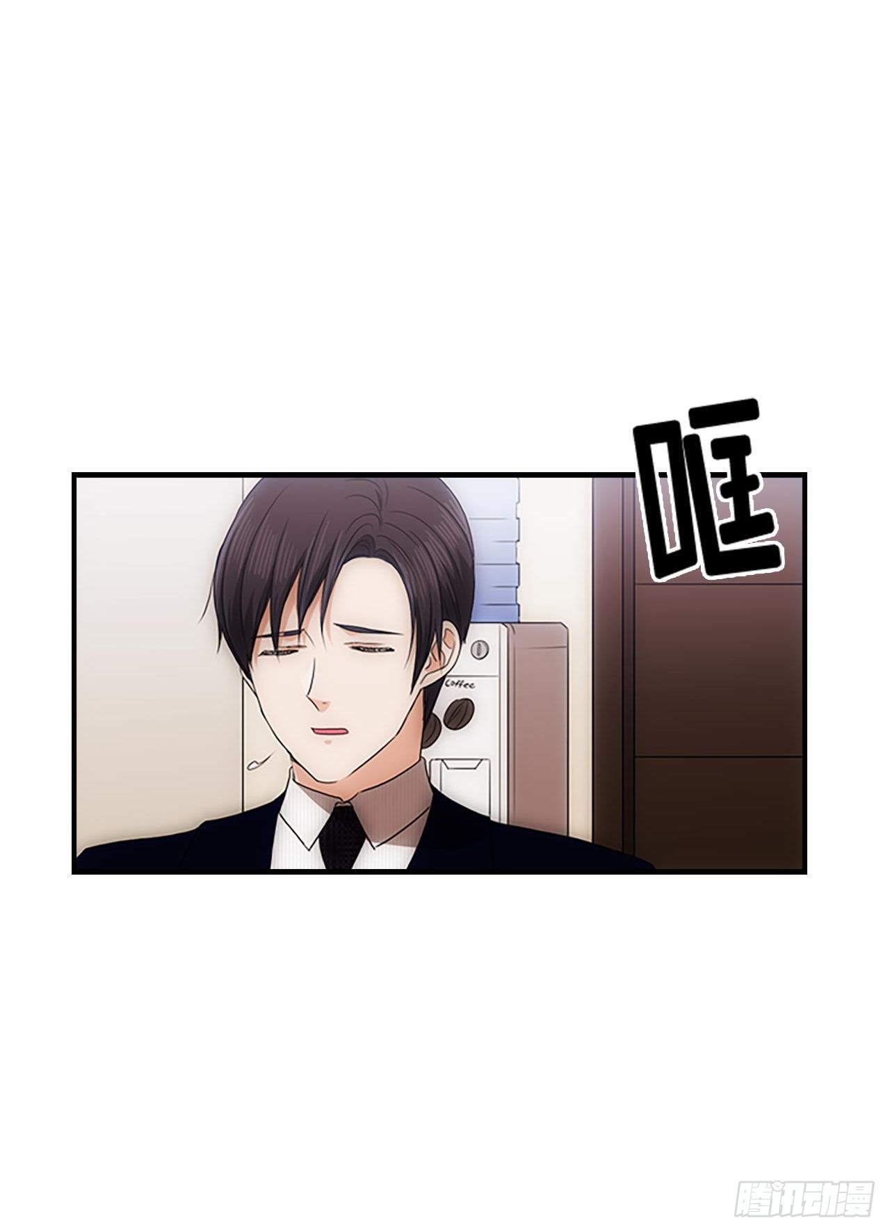 第54话11