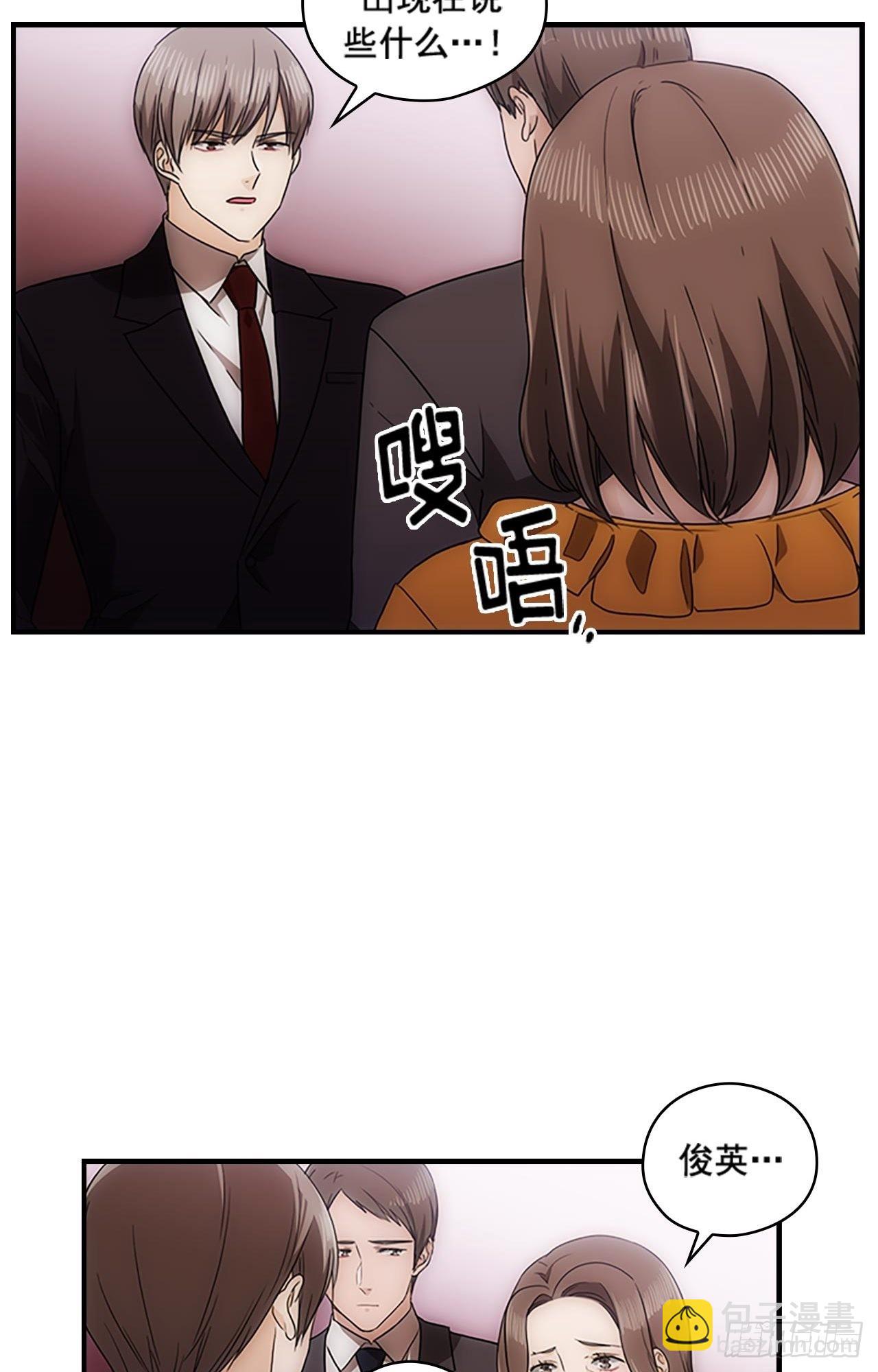 第52话24