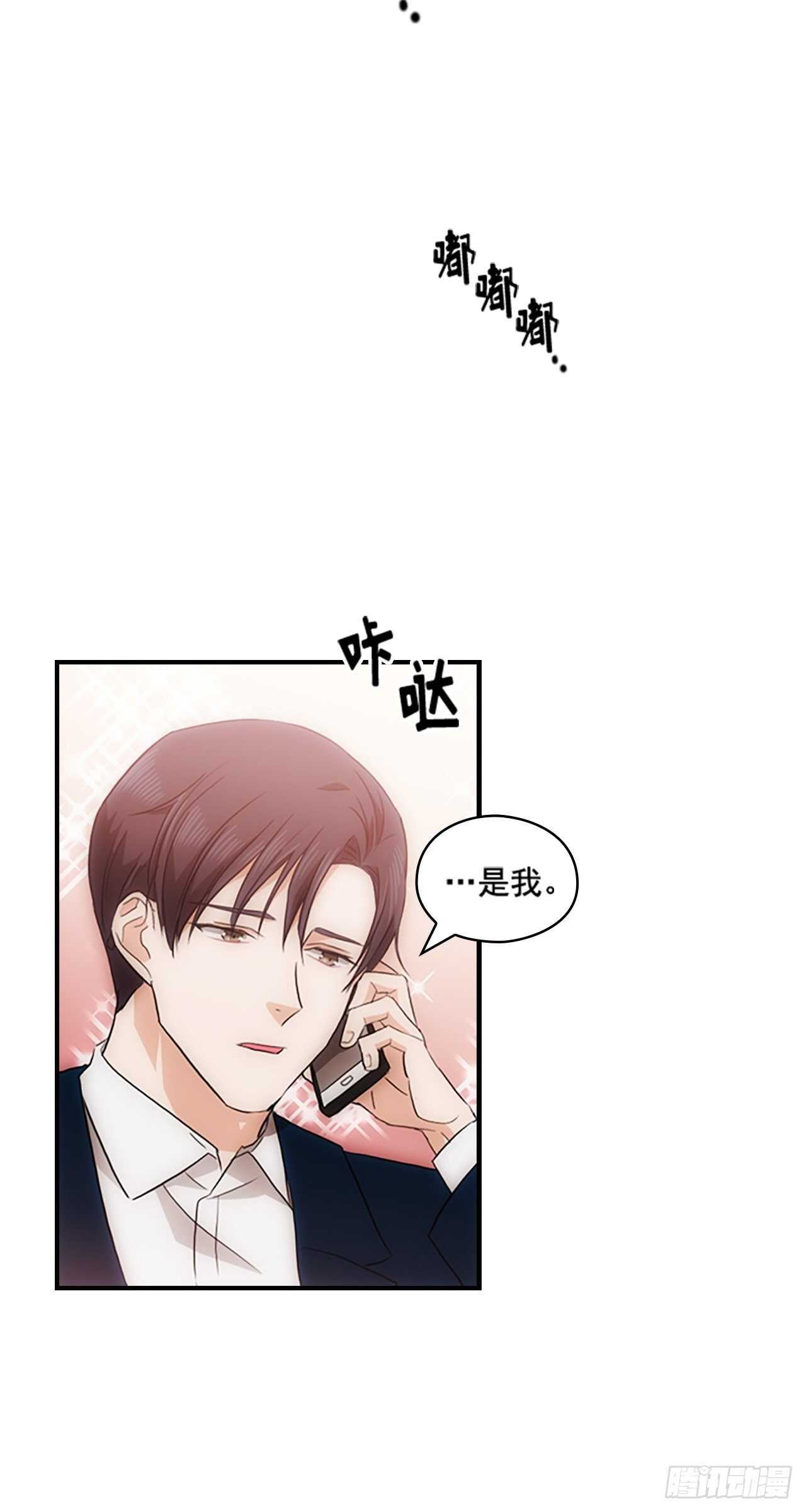 第28话45