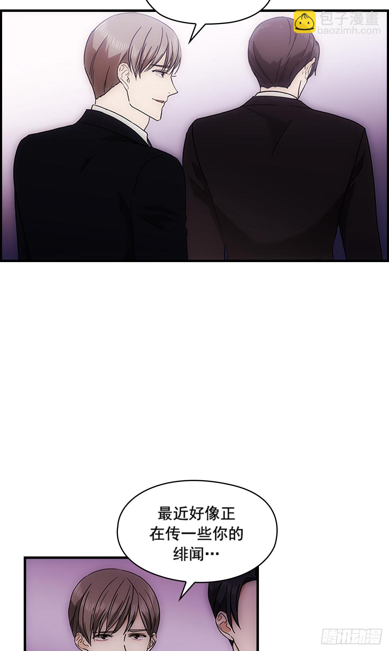 第35话3