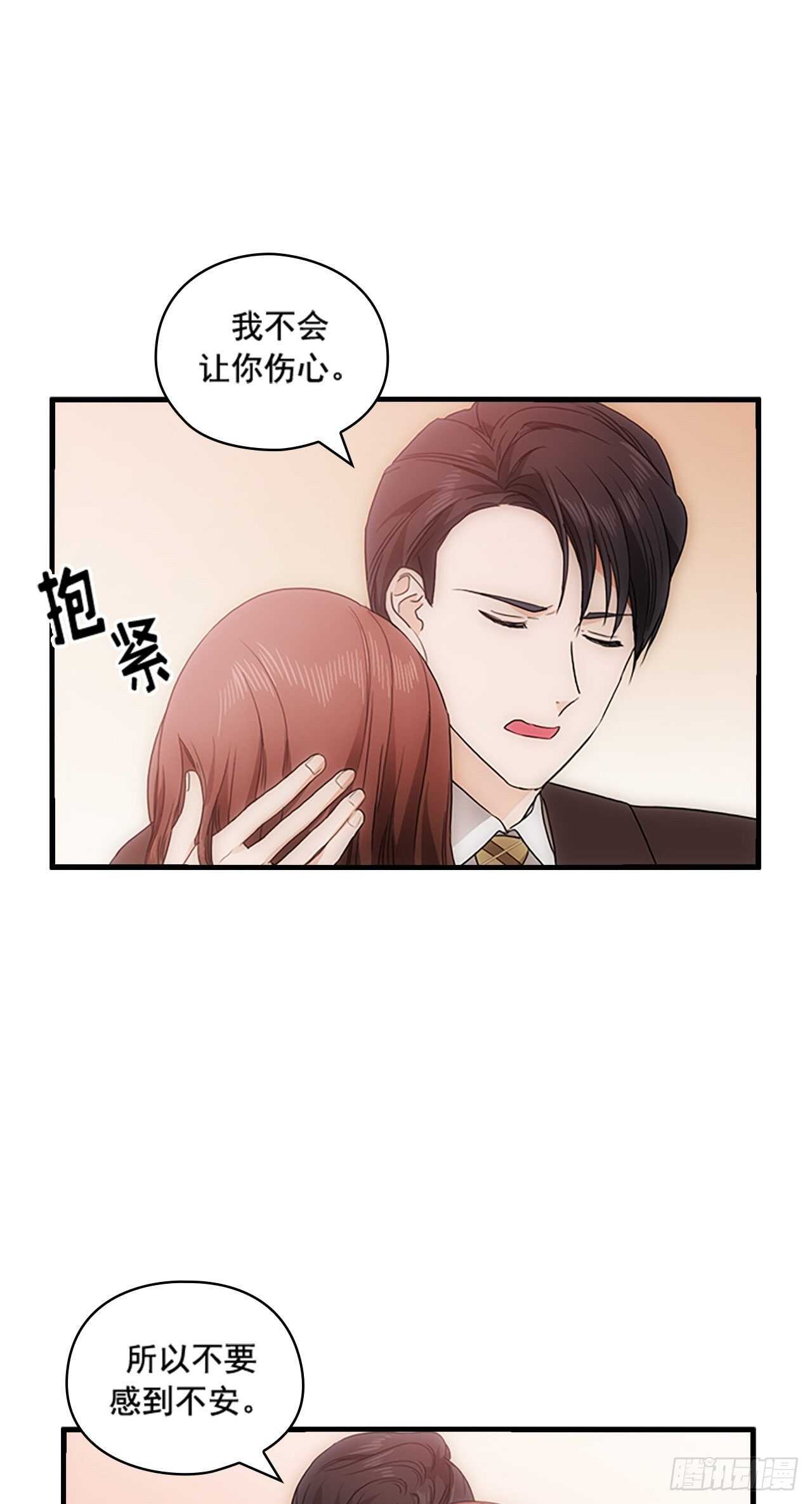第30话46