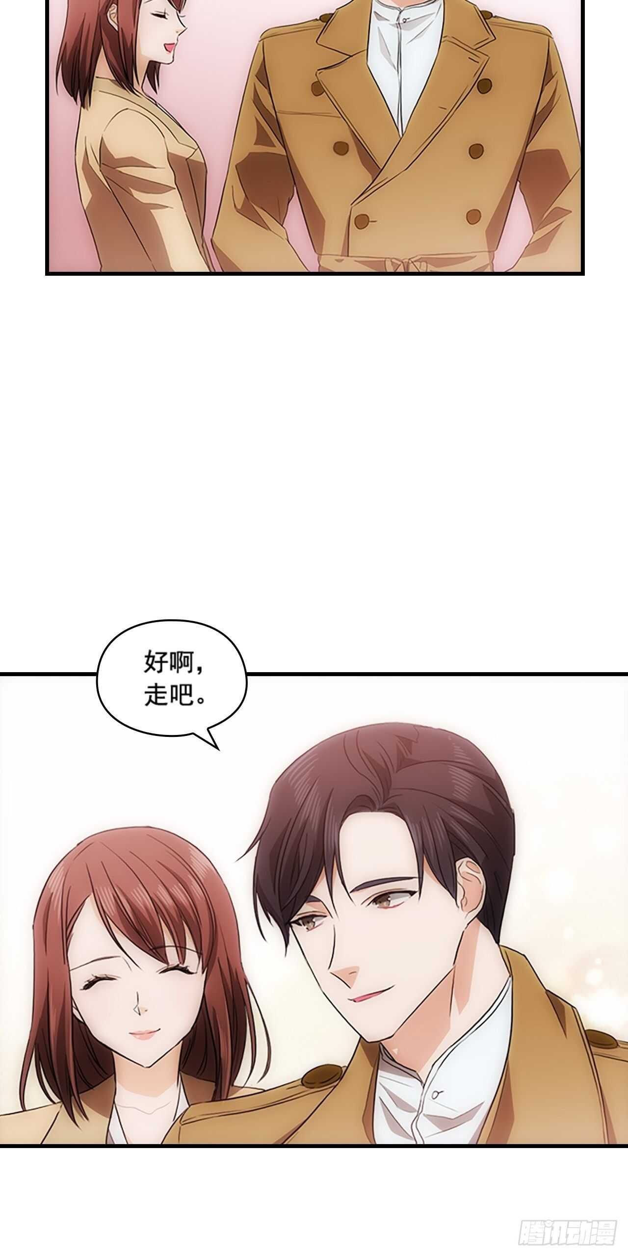 第26话48