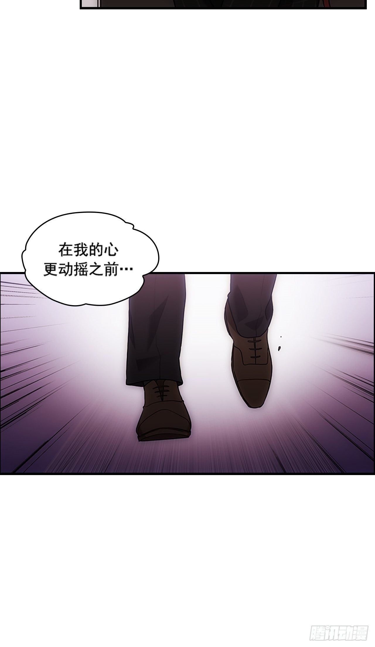 第39话28