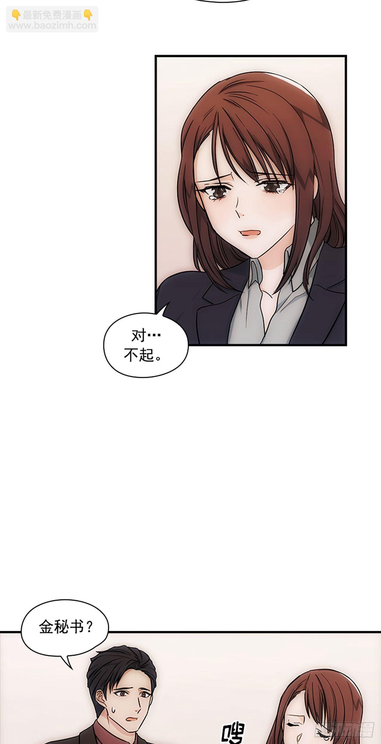 第15话28