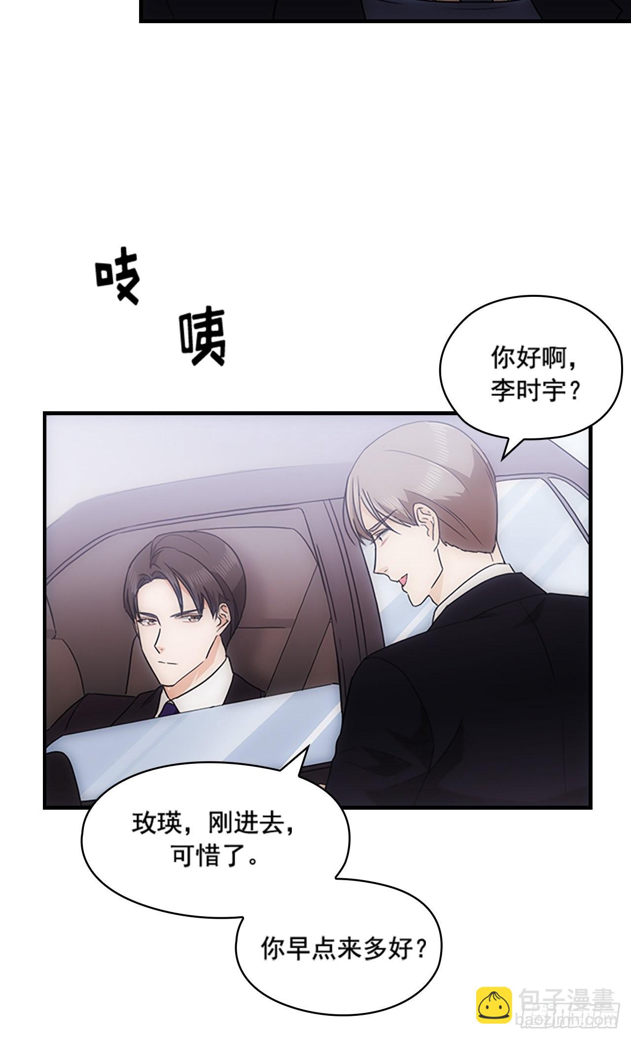 第34话48