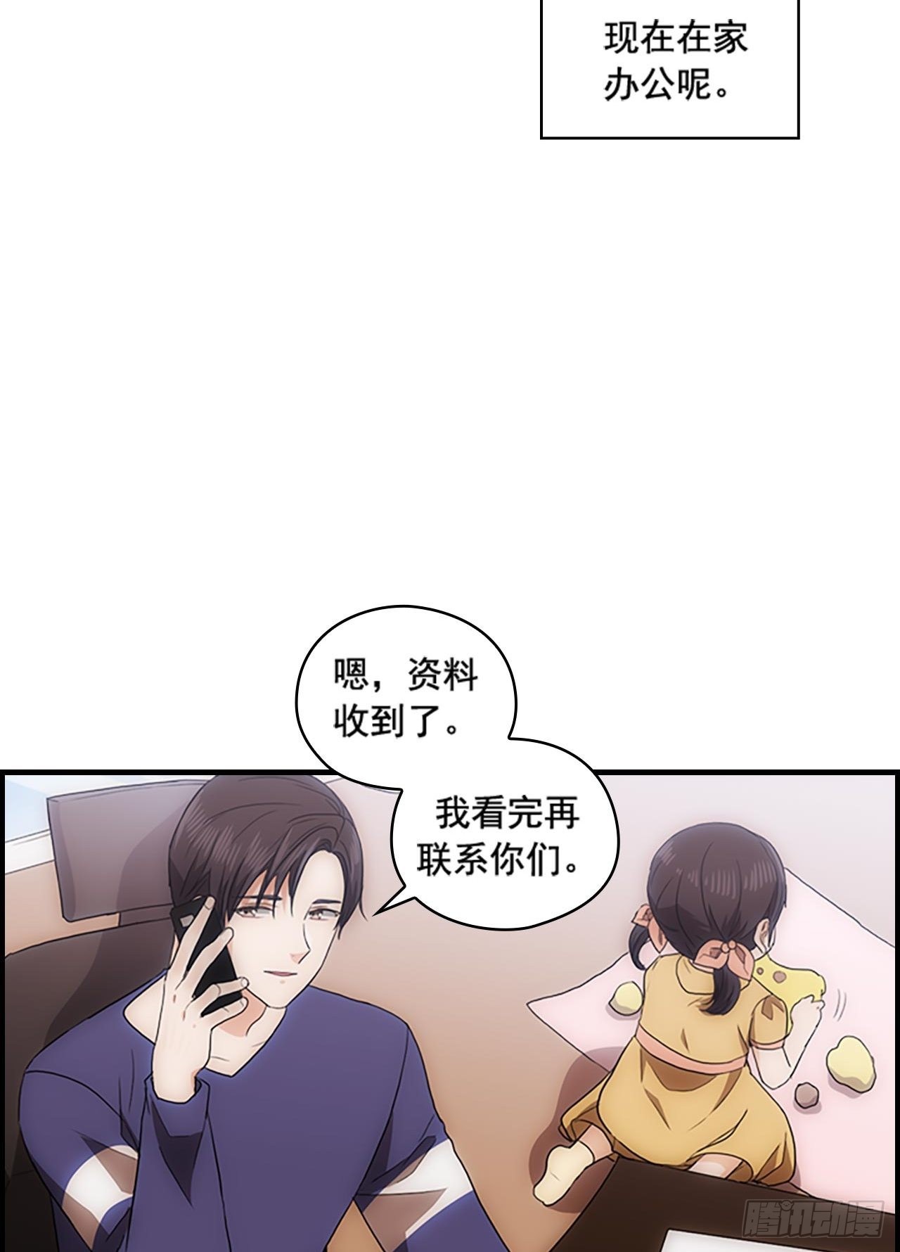 第55话26