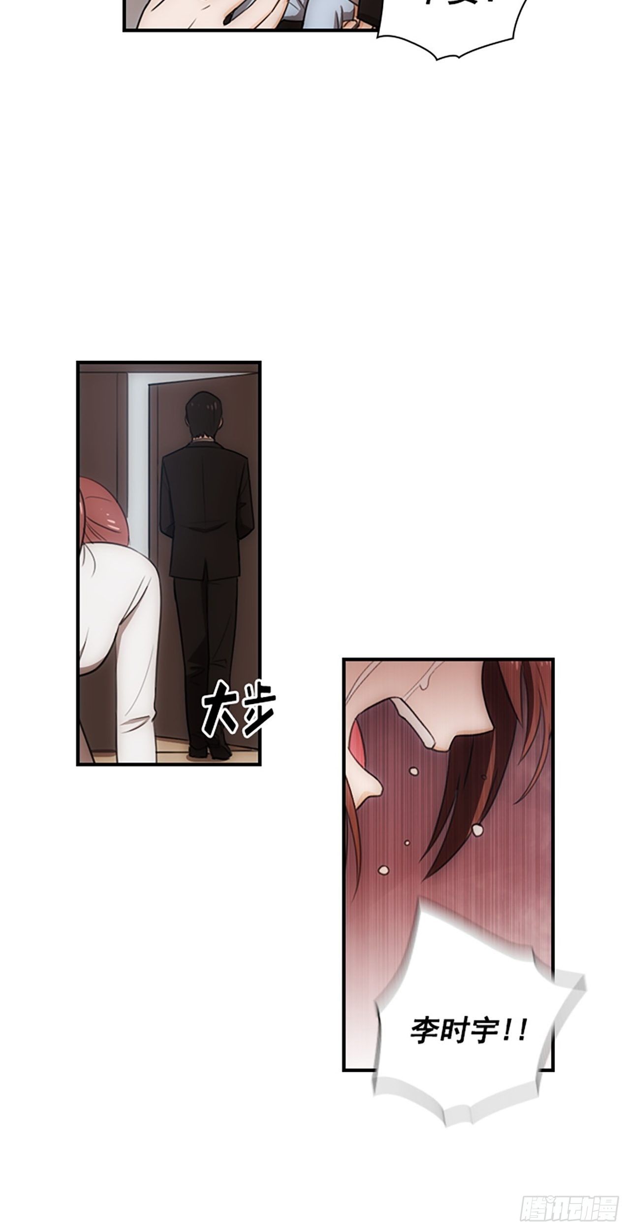 第1话31