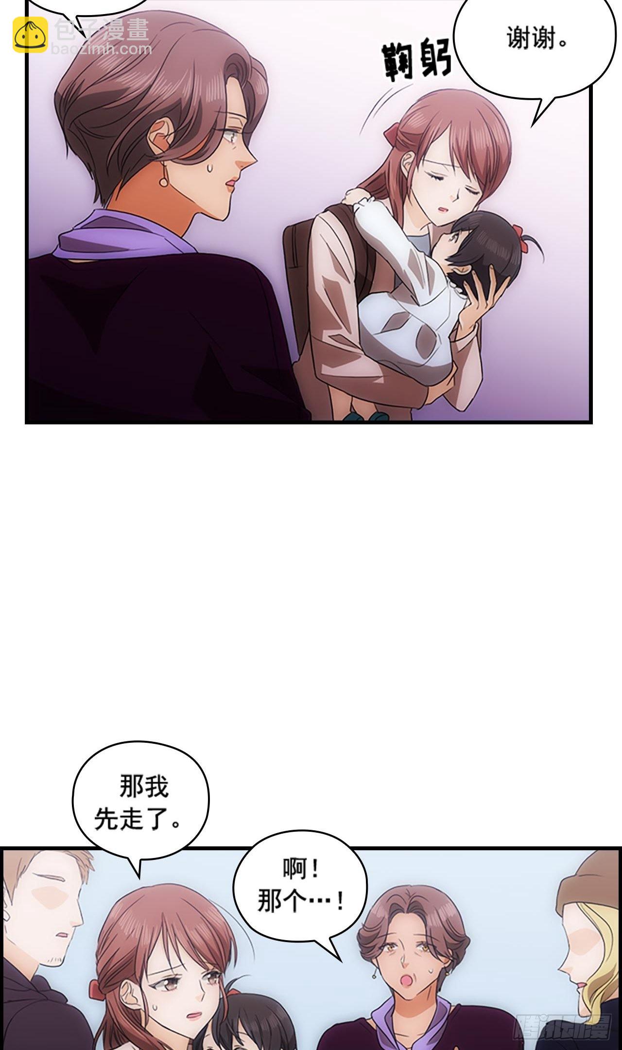 第43话19