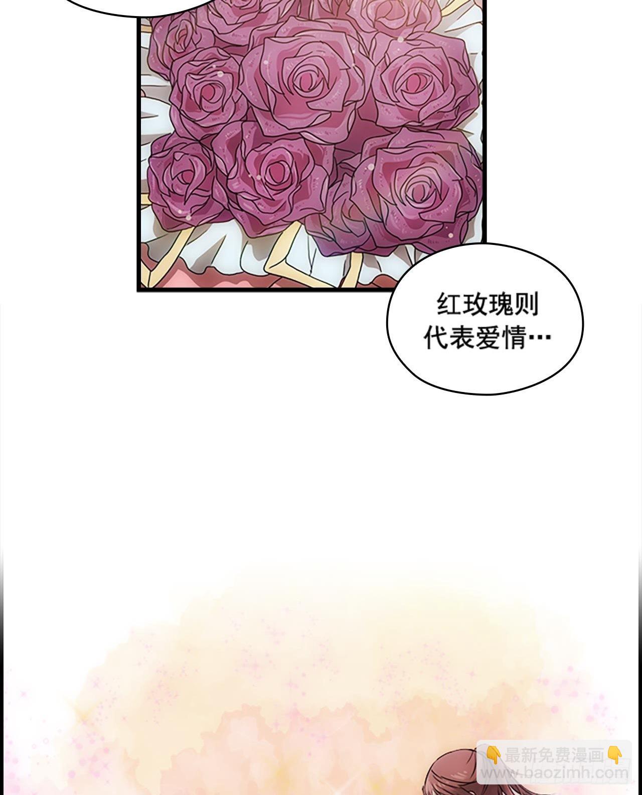 第54话42