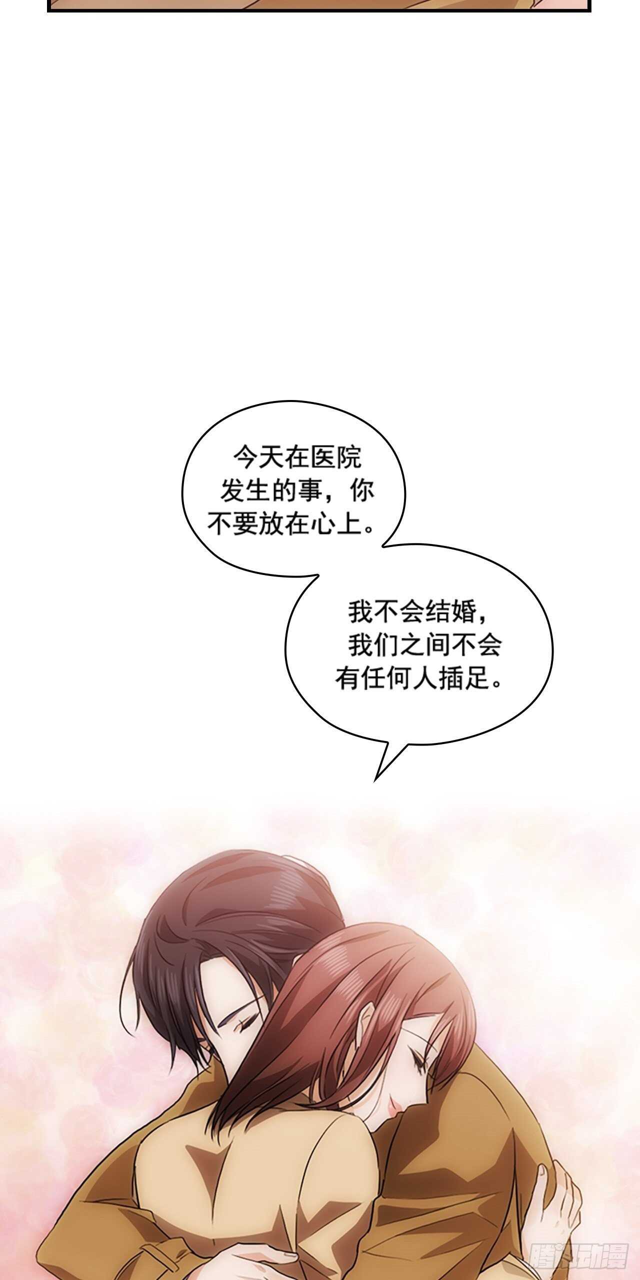 第26话43
