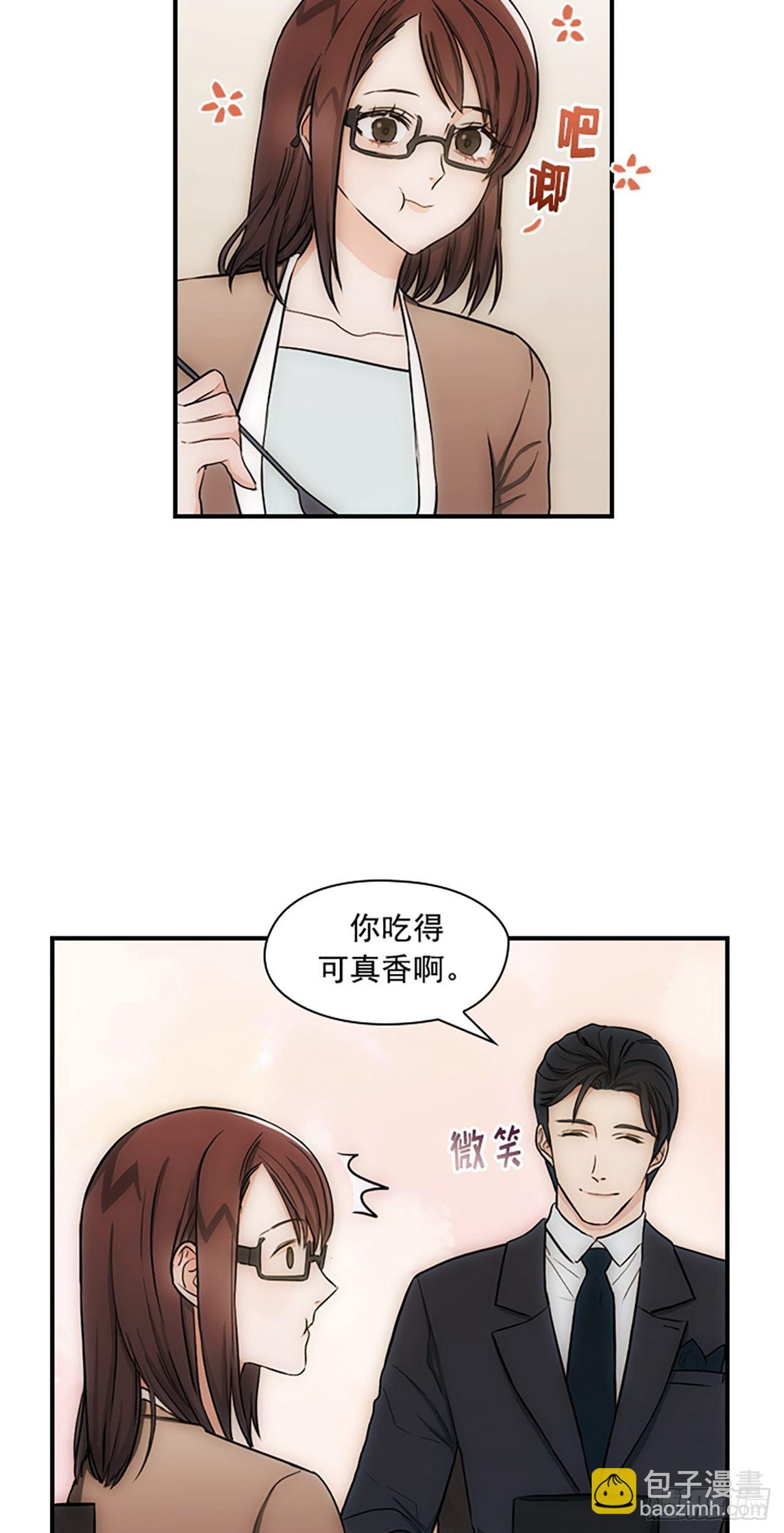 第13话36