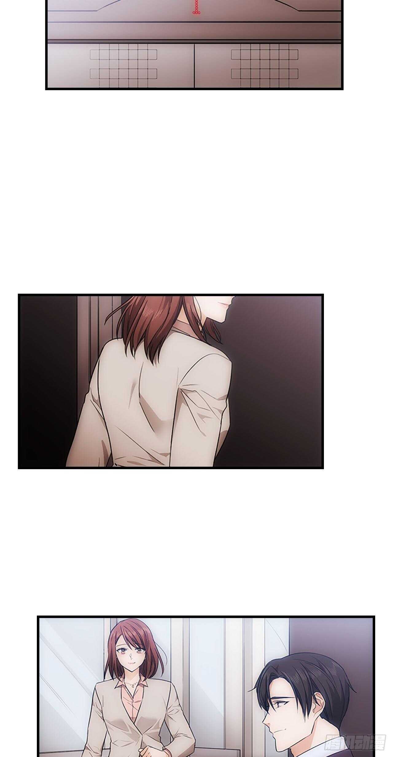 第29话16