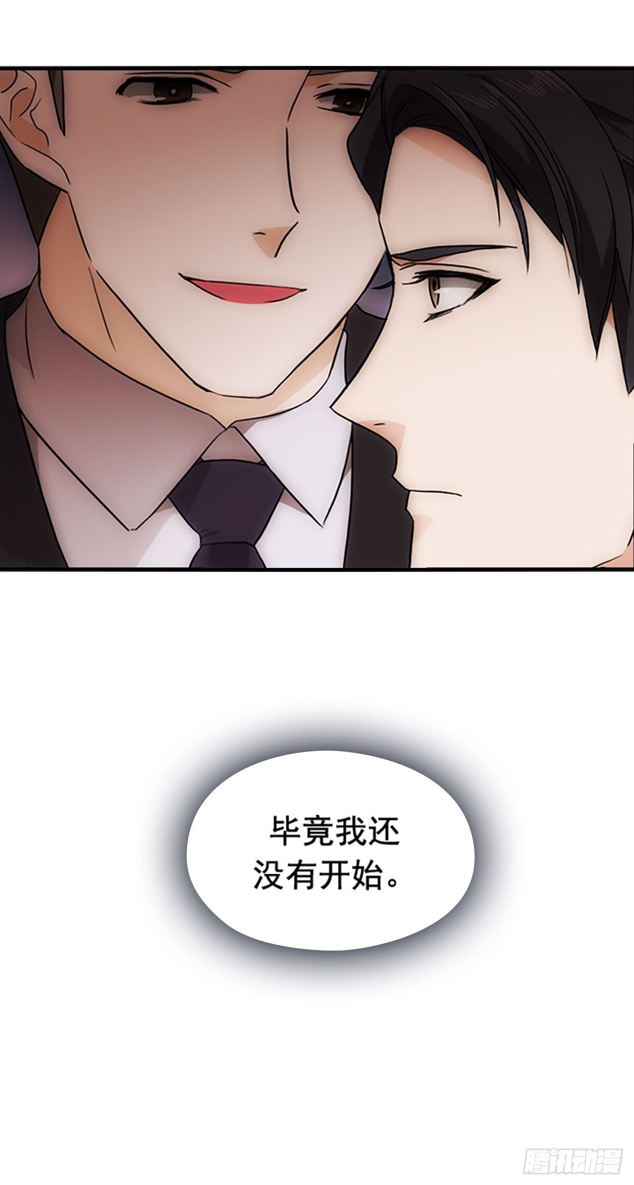 第19话46