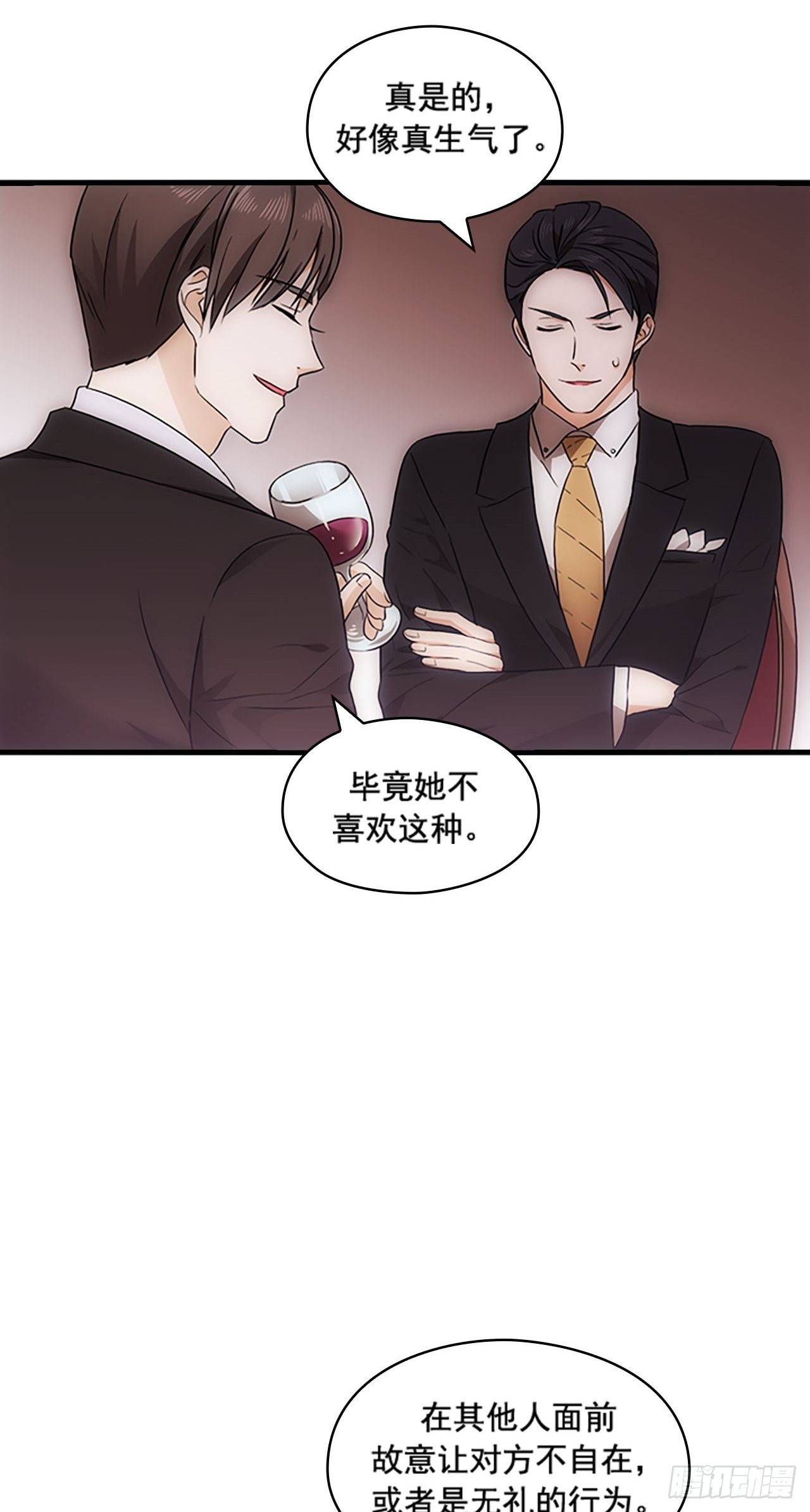 第19话40