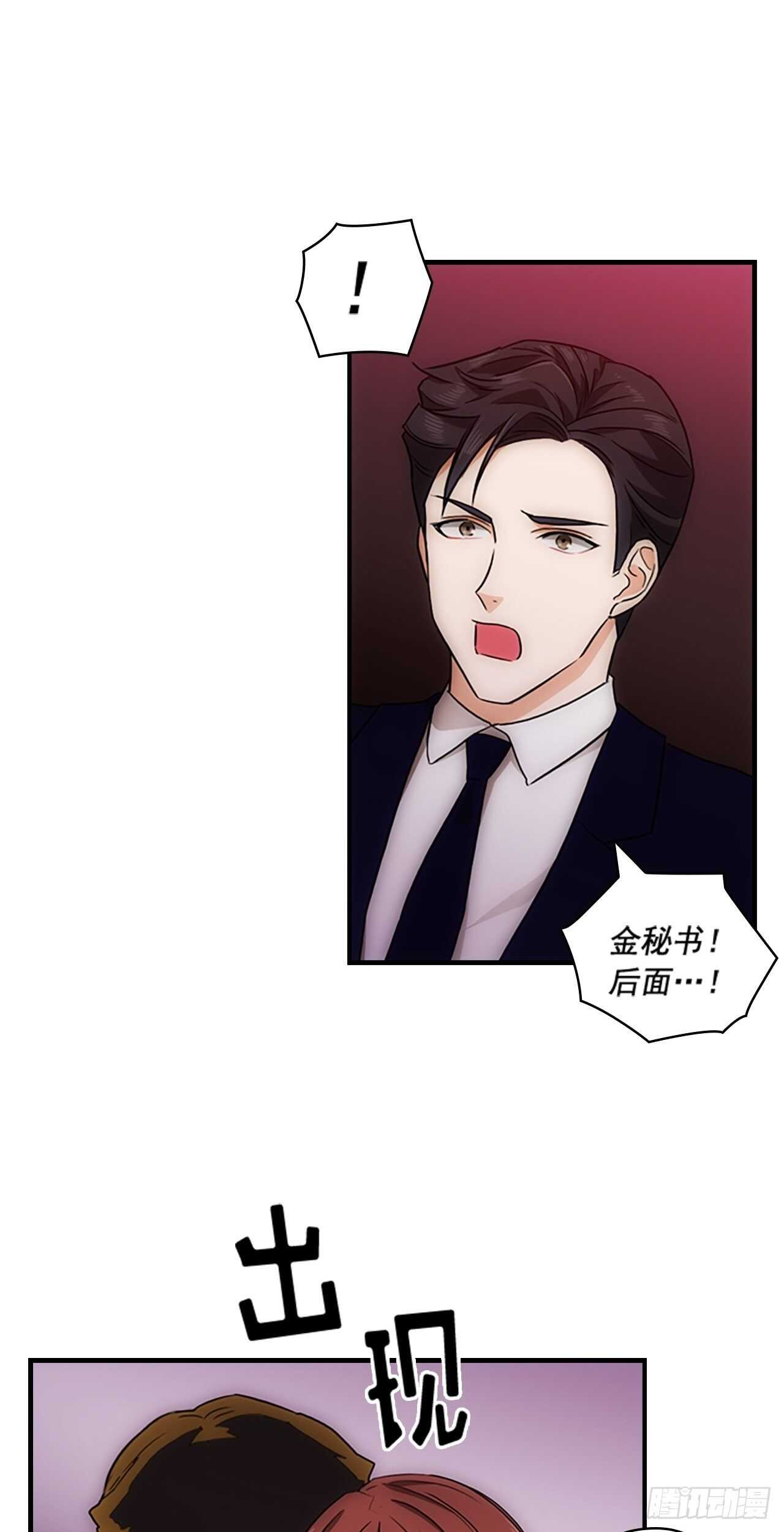 第24话25