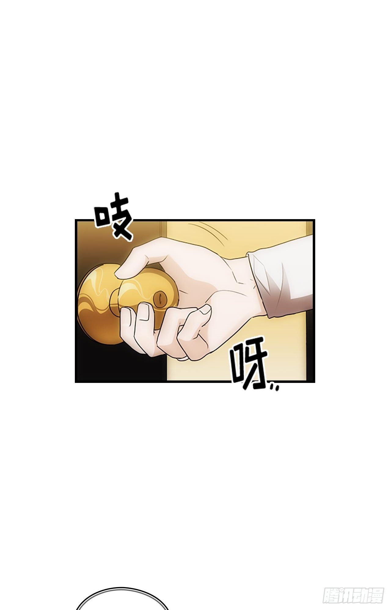 第51话18