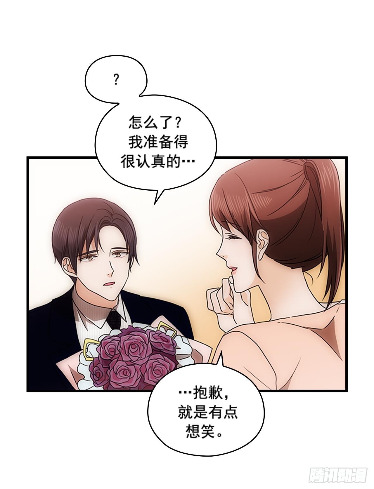第54话47