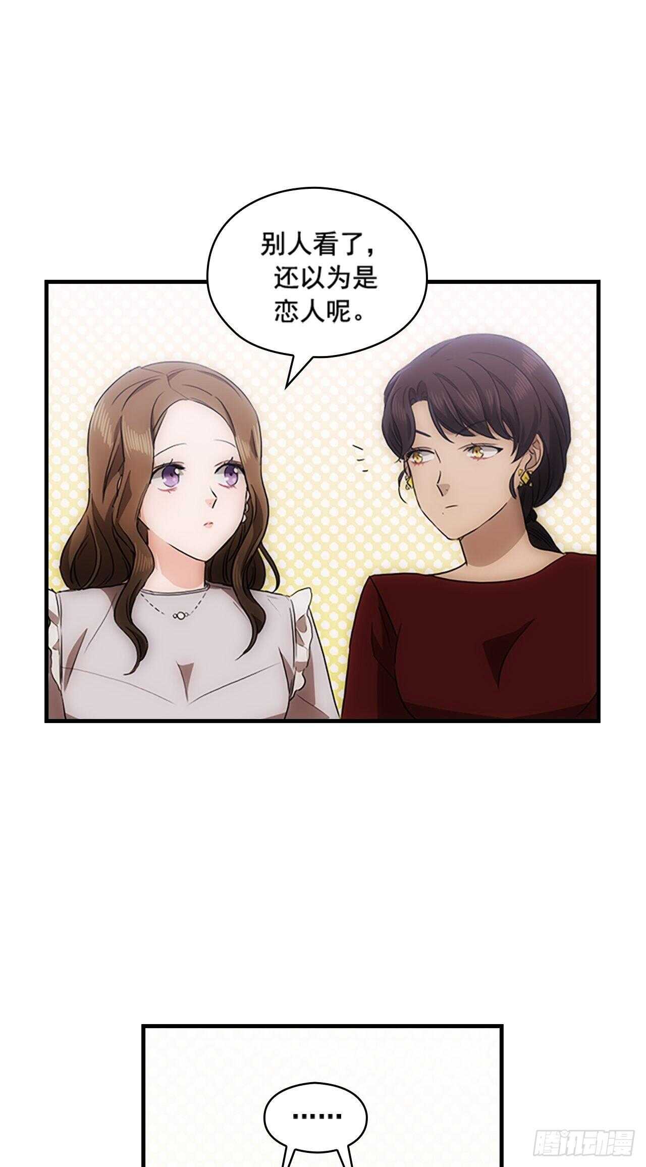 第26话24