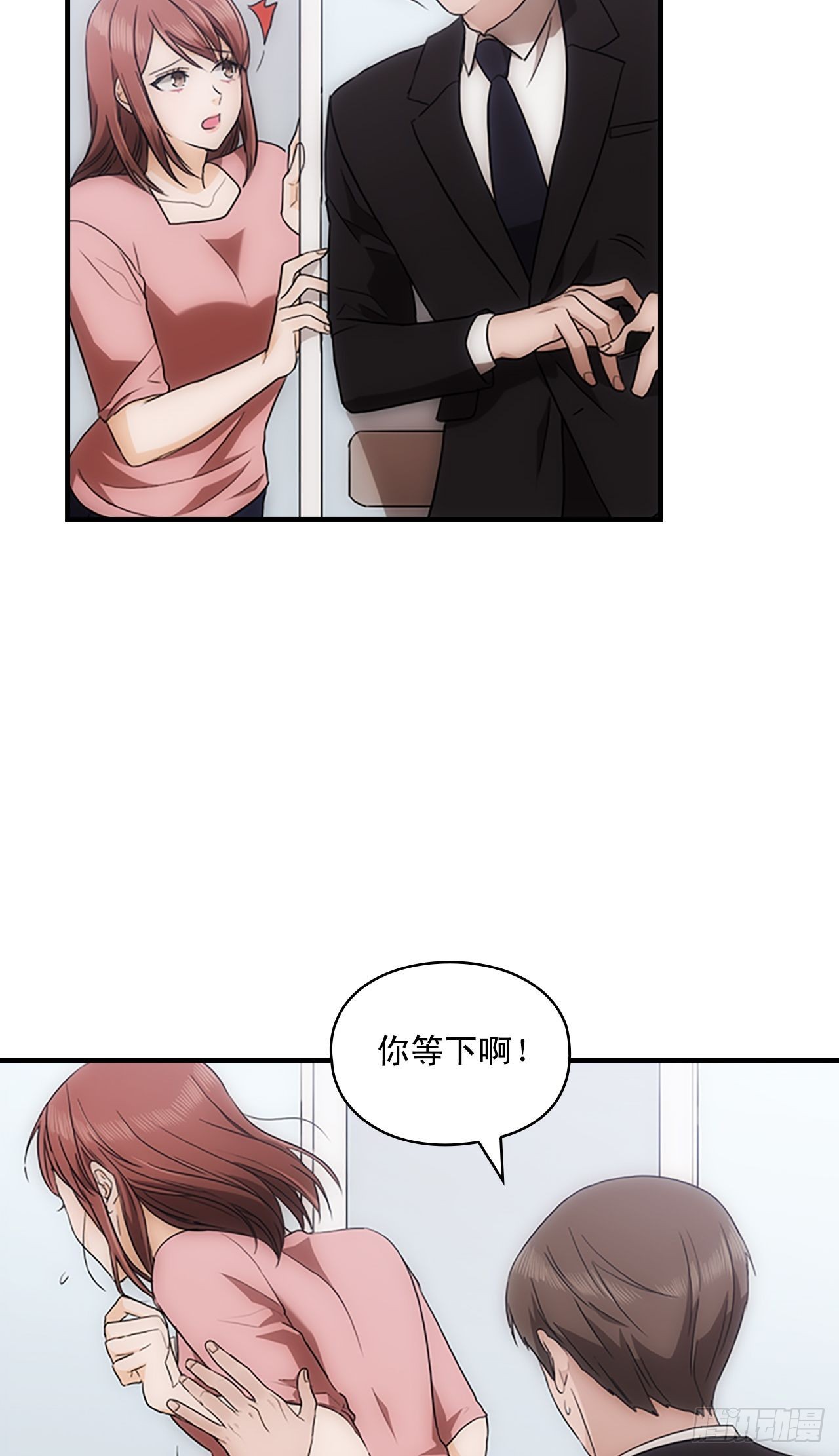 第41话47