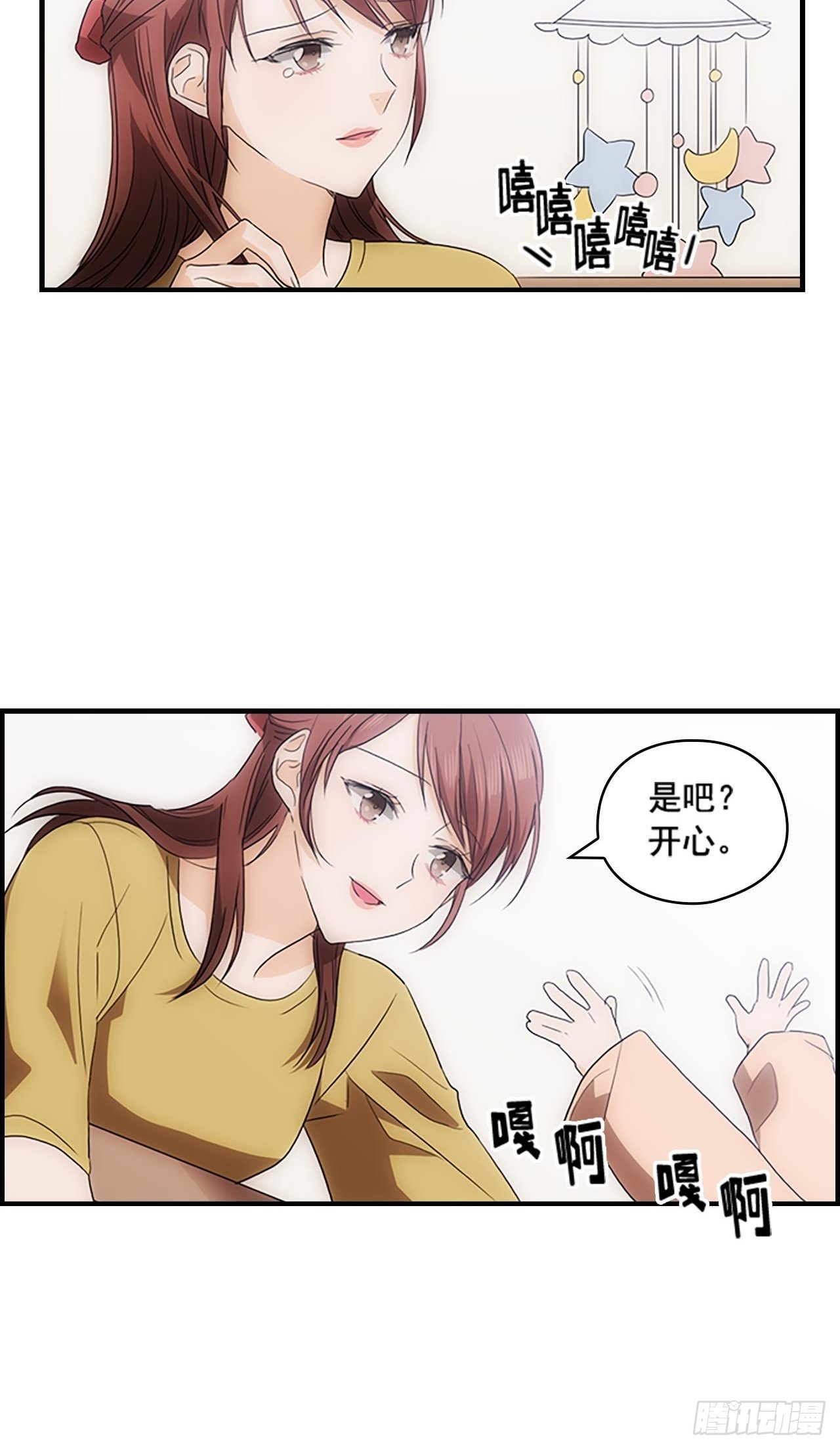 第43话30