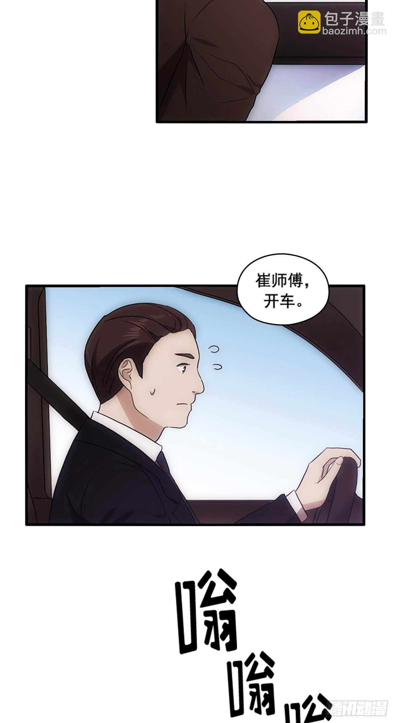 第30话27